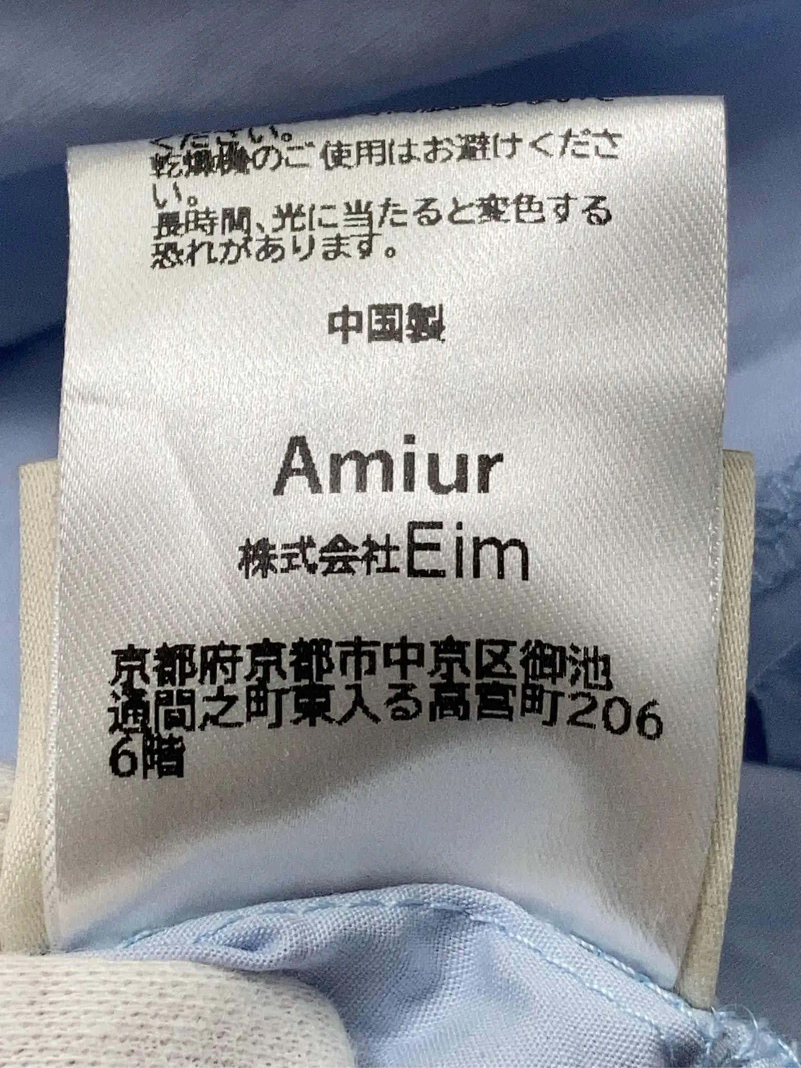 https://r2-worker.digdig.jp/product/513b3ba8-c909-4a36-9a4c-a67de57e5cc3/9df95058-7d8c-4988-bdfa-c3b3defbd89a