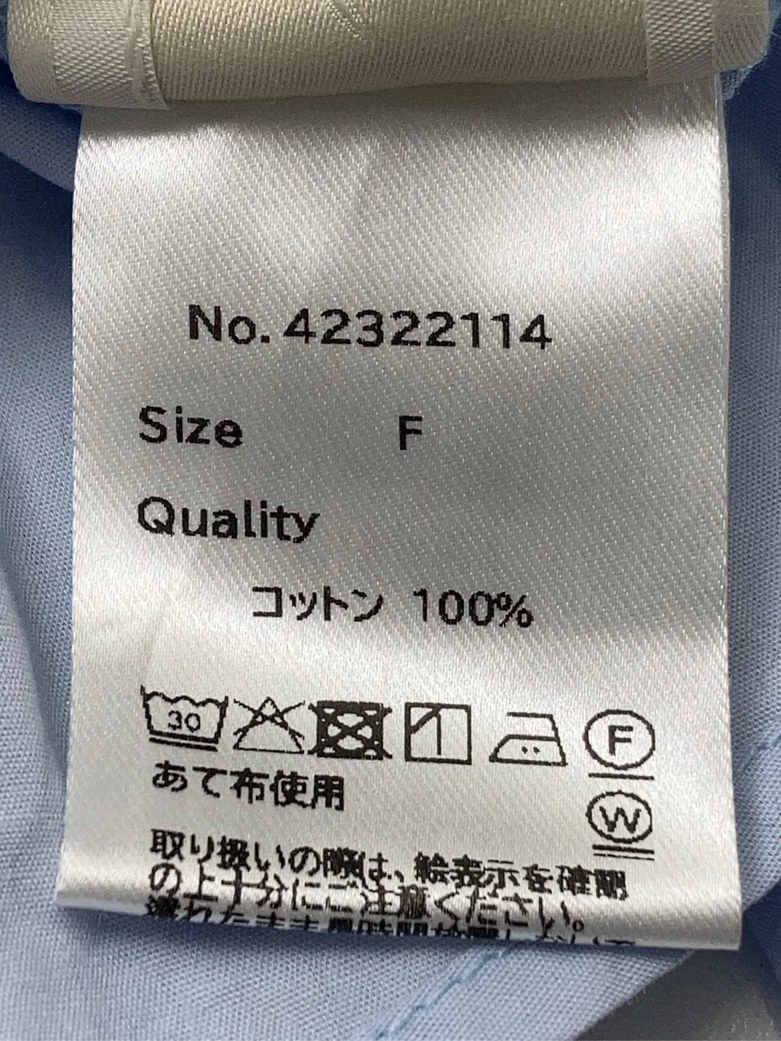 https://r2-worker.digdig.jp/product/513b3ba8-c909-4a36-9a4c-a67de57e5cc3/f4a2701c-8ea0-4f89-bffa-ffd504719675