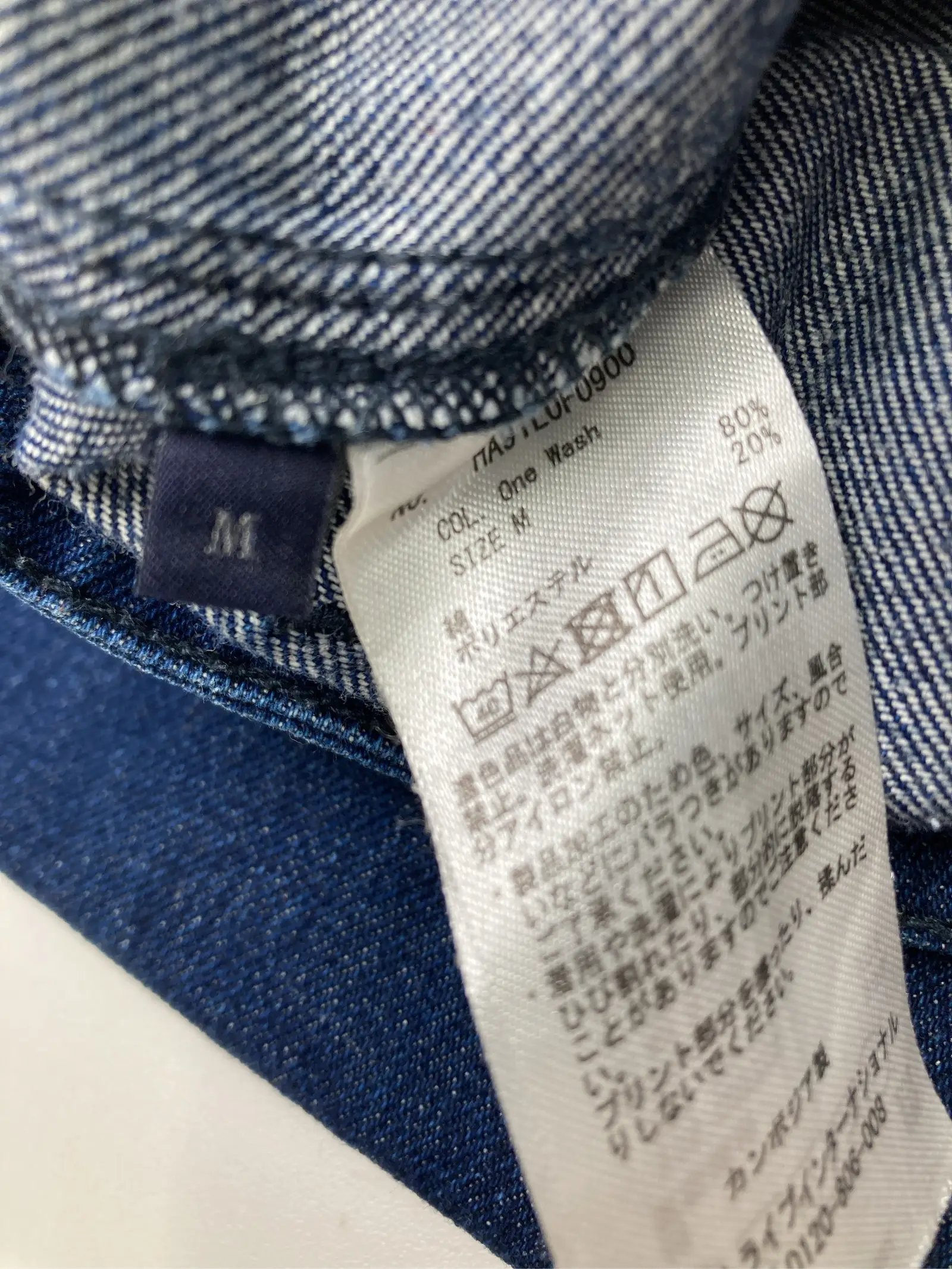 https://r2-worker.digdig.jp/product/513c8264-0a23-43d8-b9f4-575b6afd04d0/b3180084-946a-4e2d-9080-cc689cdeba24