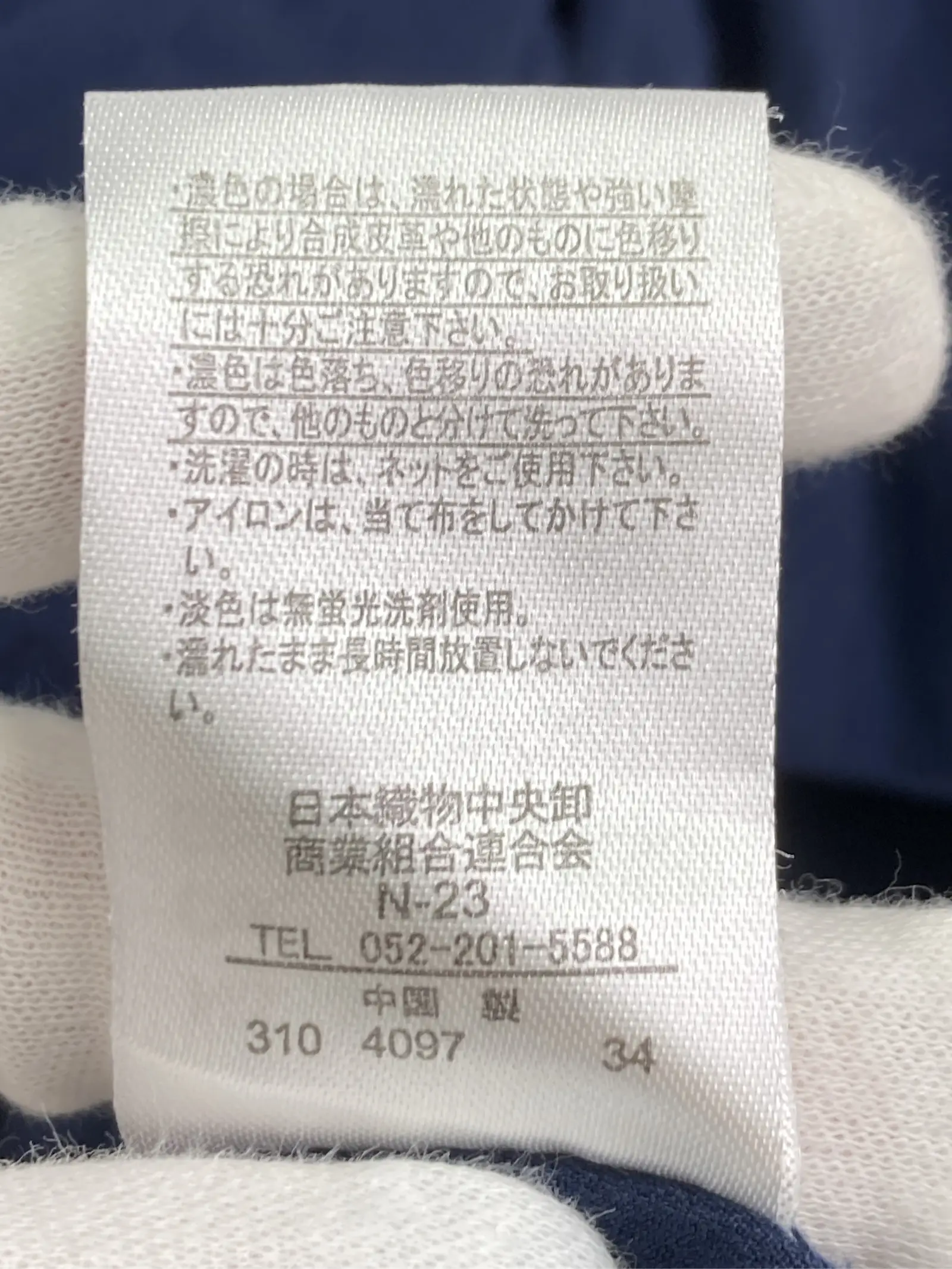 https://r2-worker.digdig.jp/product/513f1b8f-7622-4ee0-9593-fdfdac5c76c8/a22bc4ca-de97-49bb-b916-db67f40370e3