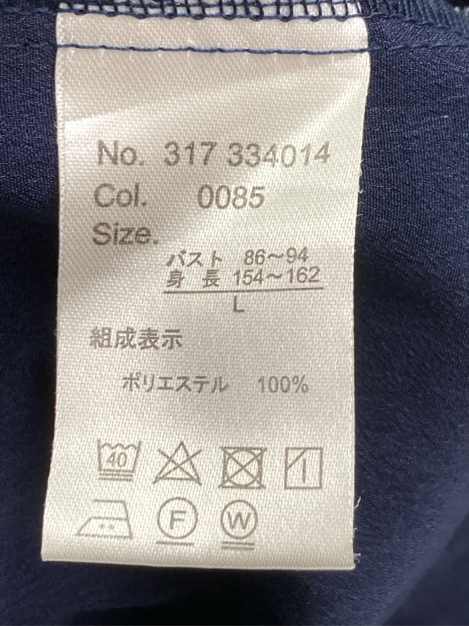 https://r2-worker.digdig.jp/product/513f1b8f-7622-4ee0-9593-fdfdac5c76c8/f7ae6080-eb7e-4bcc-aae5-519ee067fa00