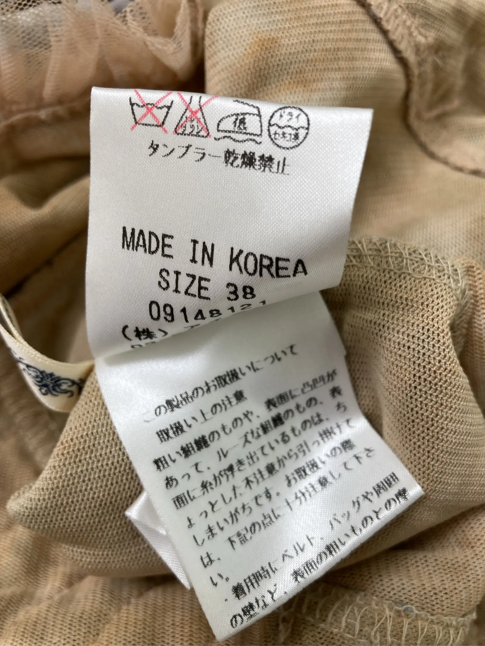https://r2-worker.digdig.jp/product/51417c1e-9a30-4090-88b1-fae9975763e4/6e6343c9-6d12-4553-b47a-00ef727823c3