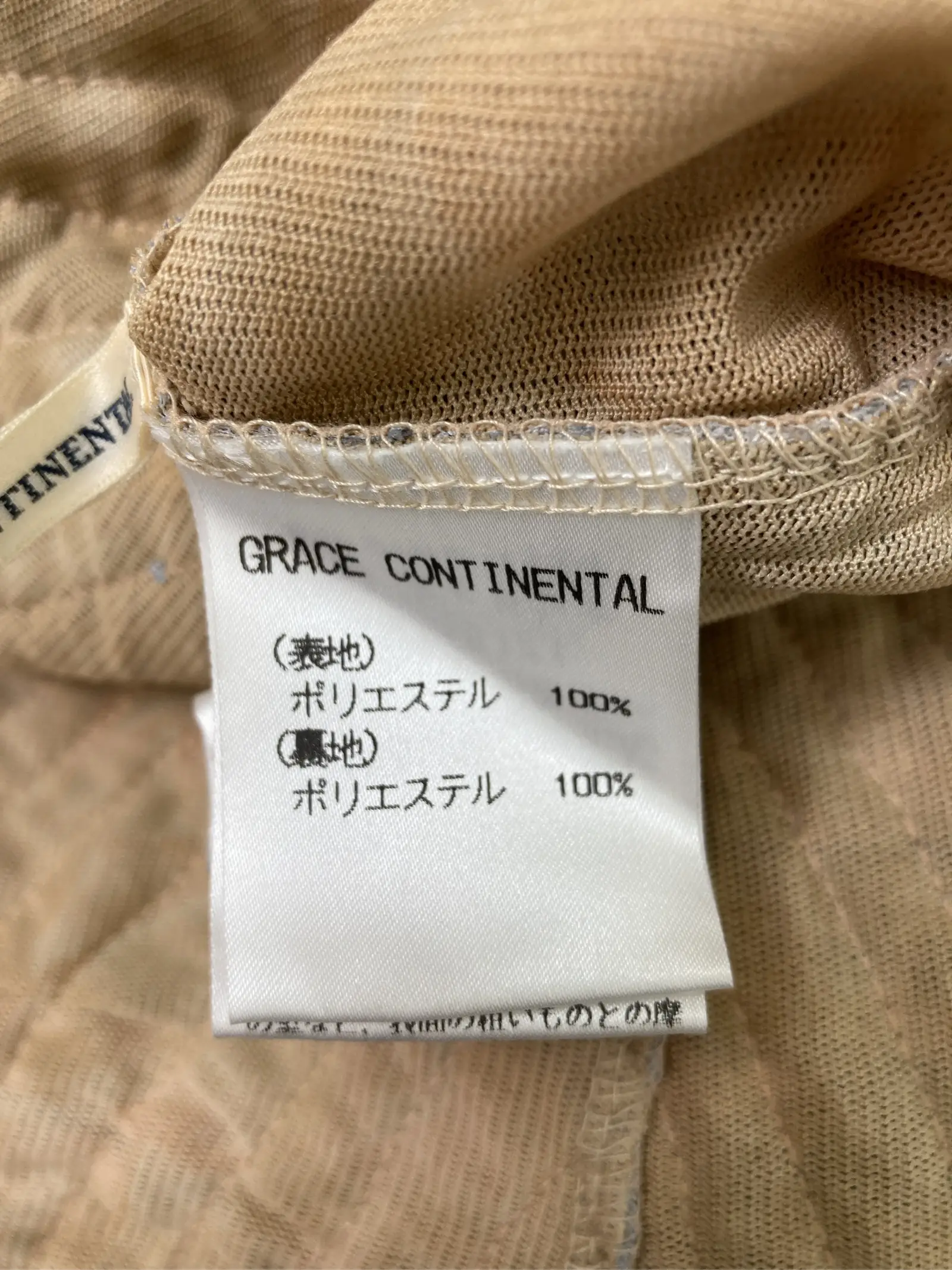 https://r2-worker.digdig.jp/product/51417c1e-9a30-4090-88b1-fae9975763e4/6f913874-18d0-48ae-a06c-783e8d754cc2
