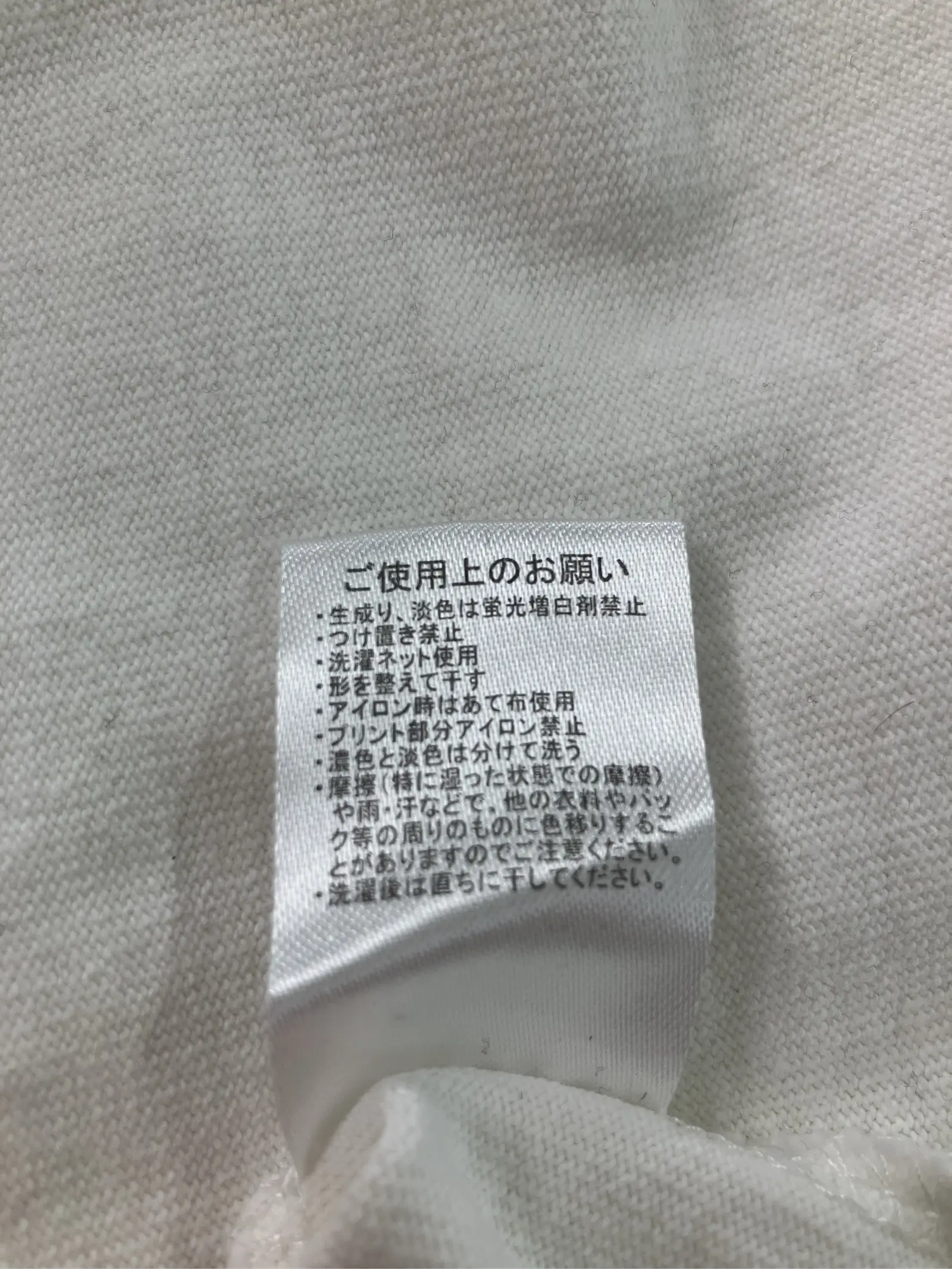 https://r2-worker.digdig.jp/product/514229f5-a676-4697-83e9-7ad7b2c6d4ce/044ab3e5-61eb-4b0b-8a35-cb1c96e1c01b