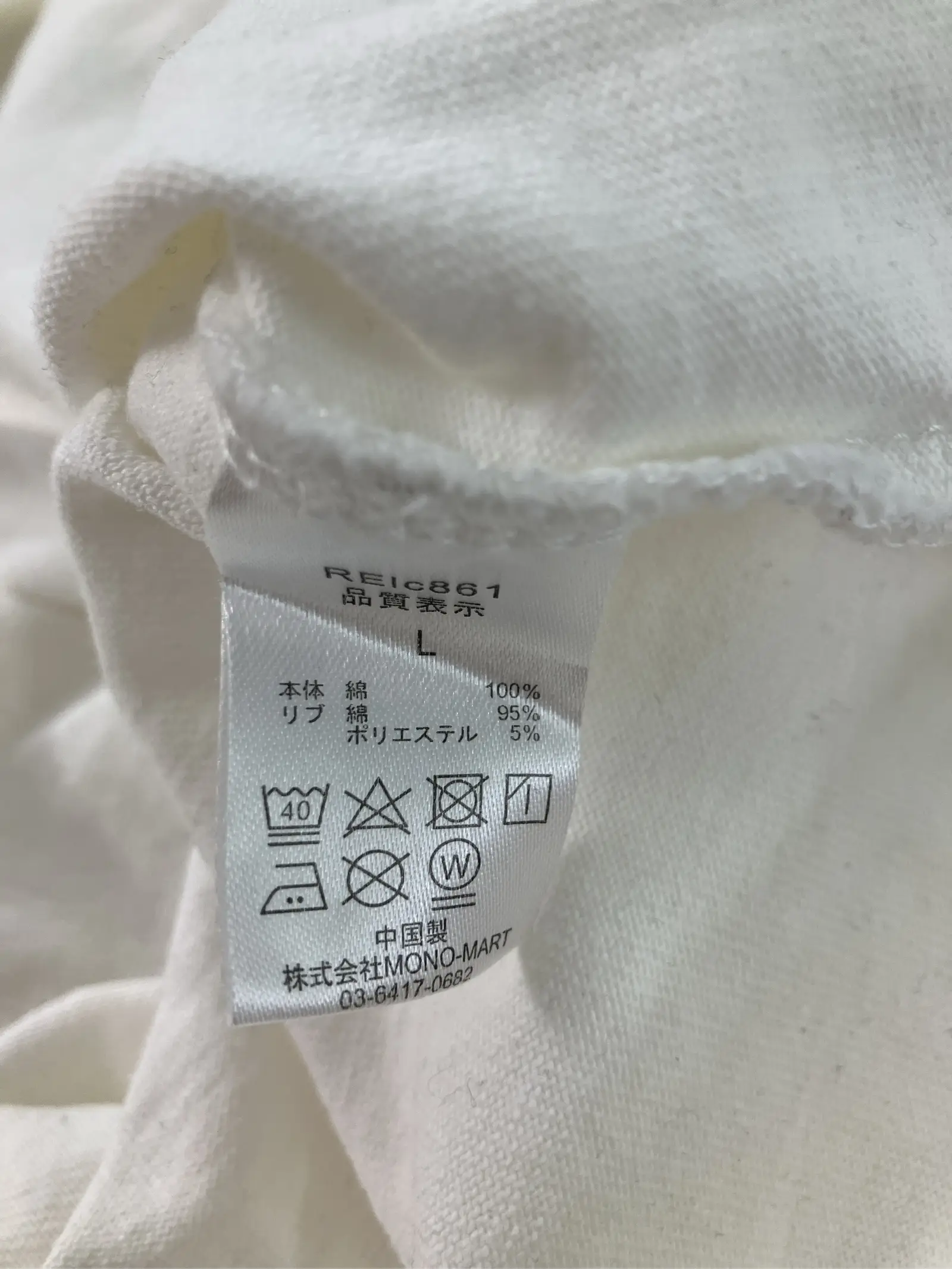 https://r2-worker.digdig.jp/product/514229f5-a676-4697-83e9-7ad7b2c6d4ce/f342e658-a444-4a7a-8c08-61538126391f