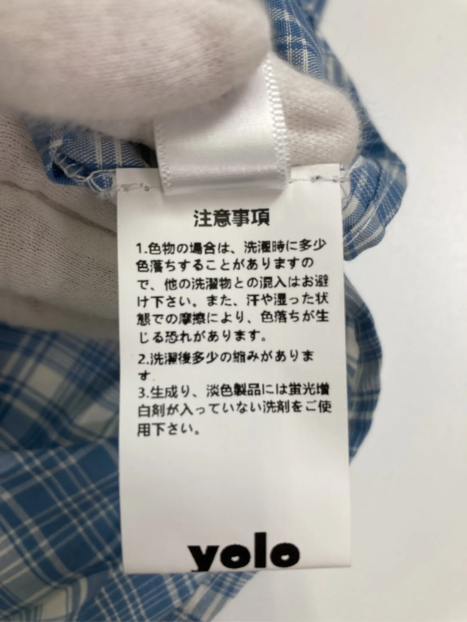 https://r2-worker.digdig.jp/product/51423a6f-9ed3-46cf-a7c8-1657e220bc95/353b3b8e-6eb6-4a30-b87c-41f548bd46a7