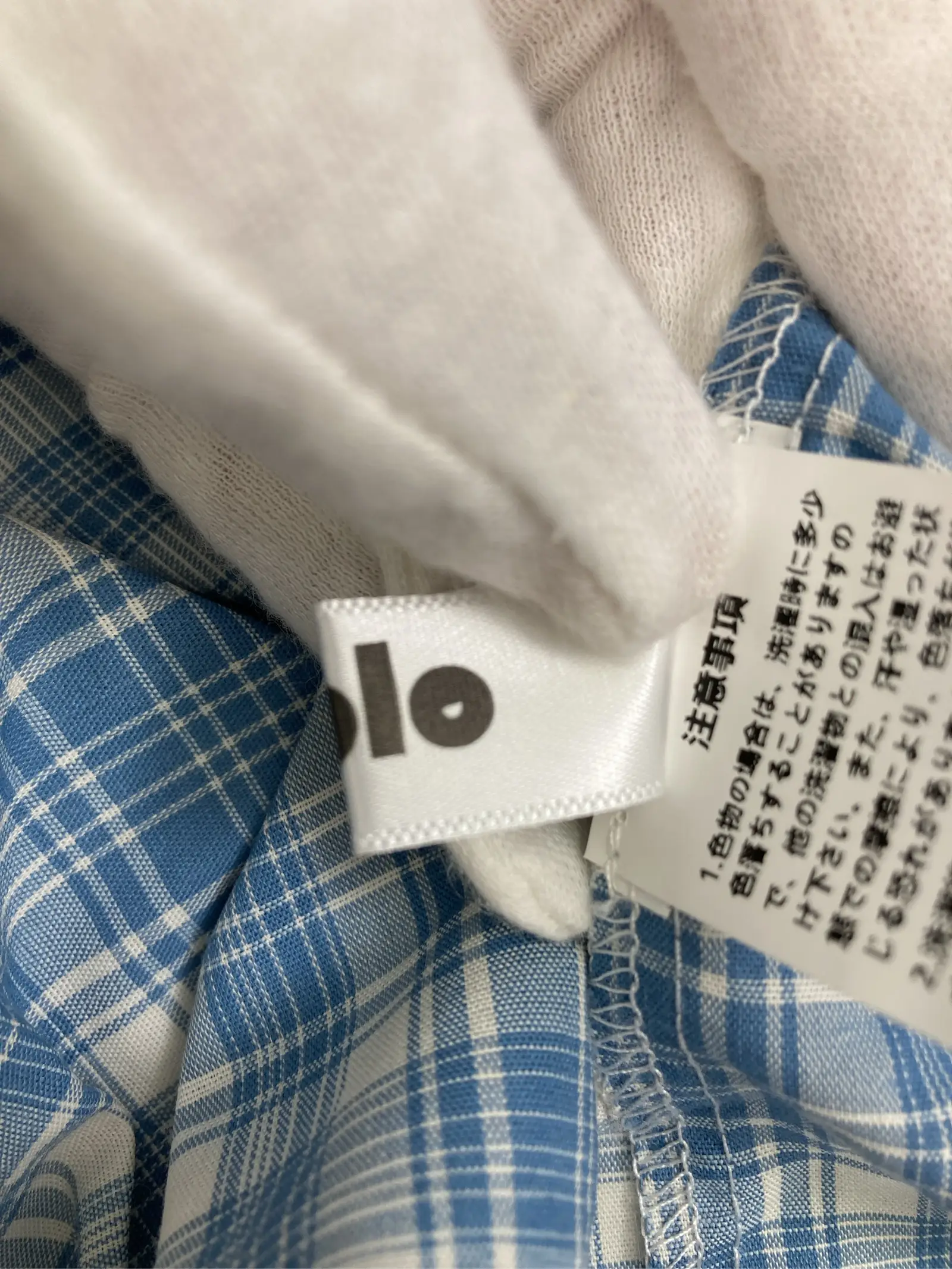 https://r2-worker.digdig.jp/product/51423a6f-9ed3-46cf-a7c8-1657e220bc95/f6194537-7311-4333-beb7-181f530c8049