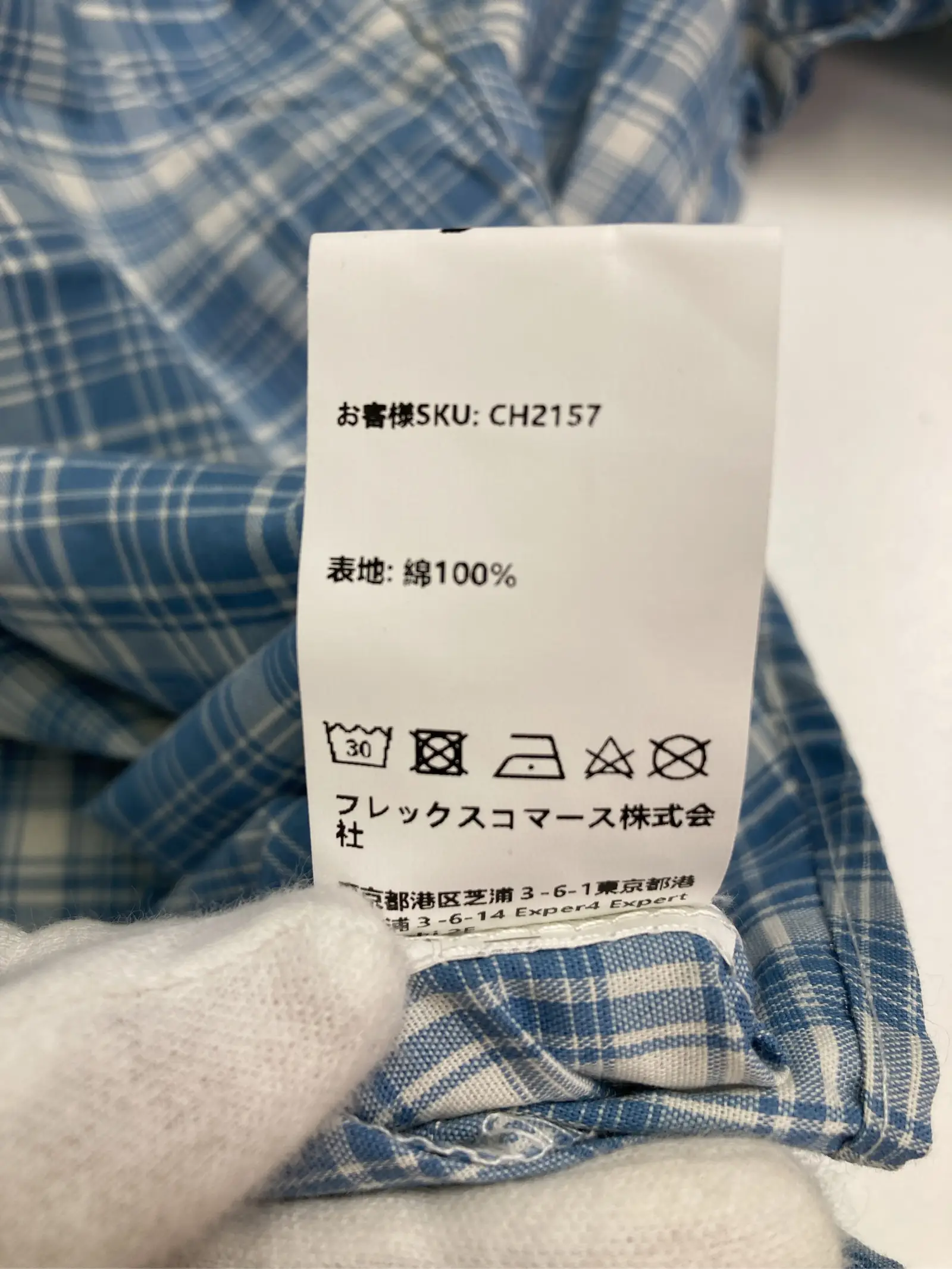 https://r2-worker.digdig.jp/product/51423a6f-9ed3-46cf-a7c8-1657e220bc95/f706c1af-e429-419f-bb92-5ff712ece7b3
