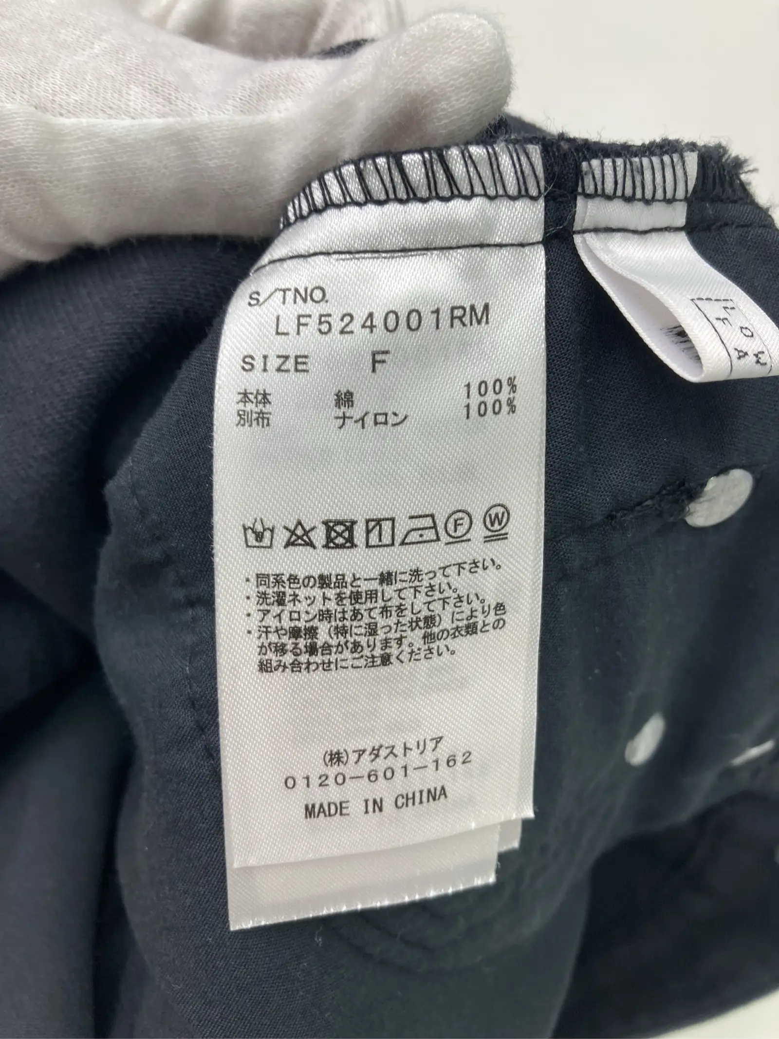 https://r2-worker.digdig.jp/product/514242d9-6282-4a80-8312-db292bf6d05d/01ca1e99-a24e-4358-924c-3906309ebb24
