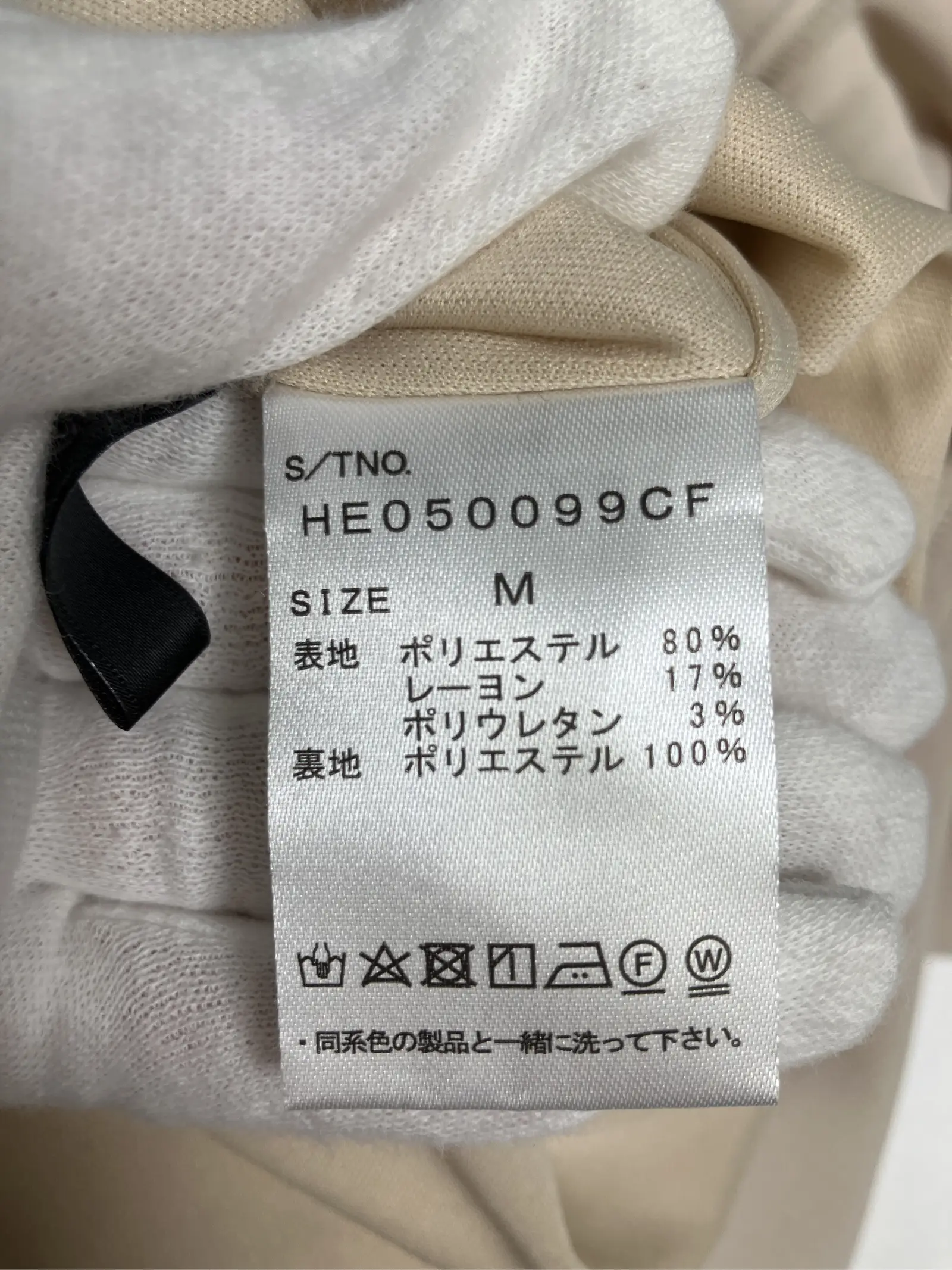 https://r2-worker.digdig.jp/product/514246a1-ce02-4bf8-b8dc-cb162bfdf9ca/07e95ec4-6a6b-4bc5-bbd5-7f0d153efff8