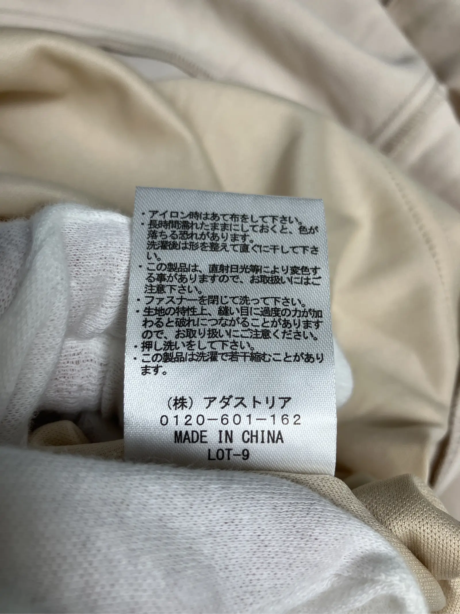 https://r2-worker.digdig.jp/product/514246a1-ce02-4bf8-b8dc-cb162bfdf9ca/782827f6-dd67-4bd4-a913-1e93aaf645be