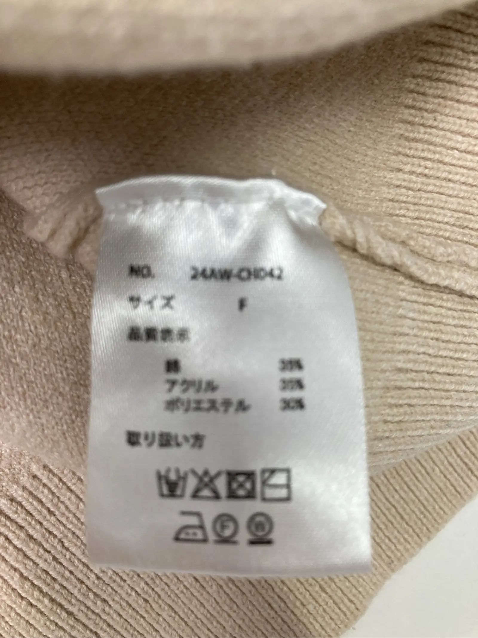 https://r2-worker.digdig.jp/product/5142c685-3e97-4147-94c2-c7aef5eec8dd/05dd01b6-cb06-41cb-9ab0-8b73ca046f18