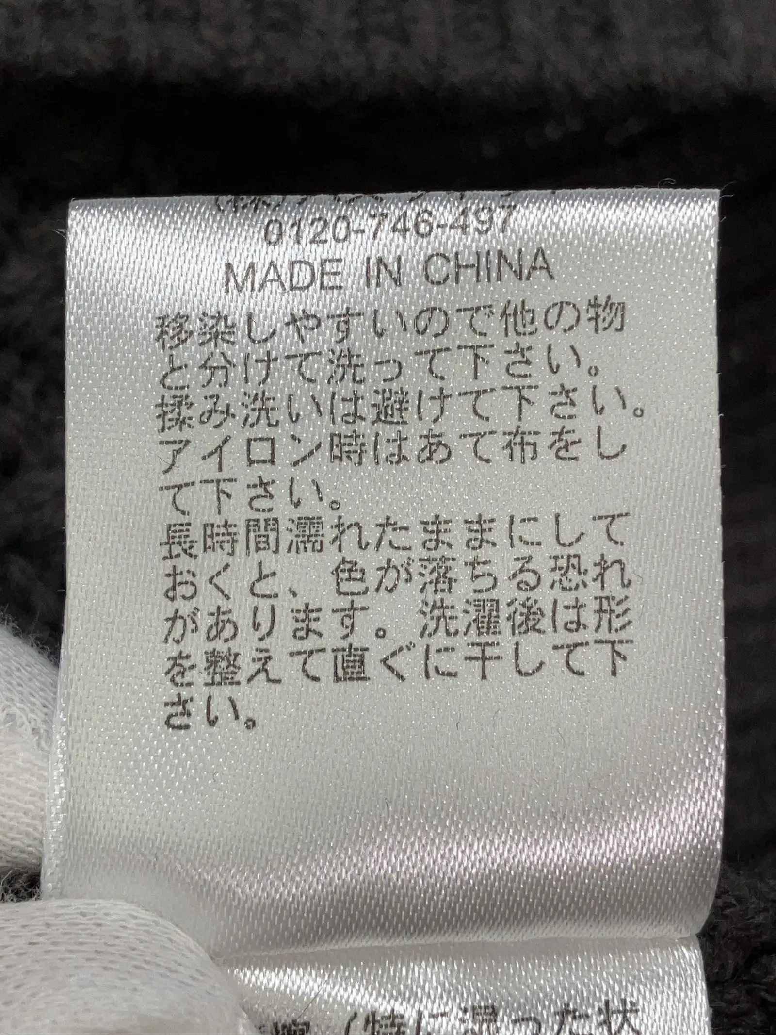 https://r2-worker.digdig.jp/product/51441d9f-0f42-4581-a231-e00163cf8c29/18ece22f-0292-41e3-95c6-3de54f02b4fc