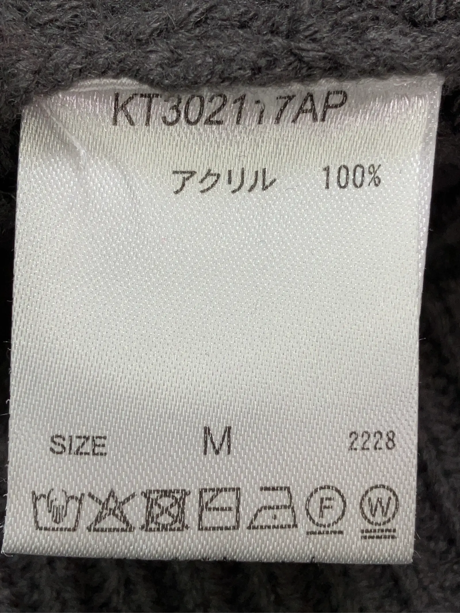 https://r2-worker.digdig.jp/product/51441d9f-0f42-4581-a231-e00163cf8c29/892ecb6f-bdc1-4364-b8a5-7186901ac576