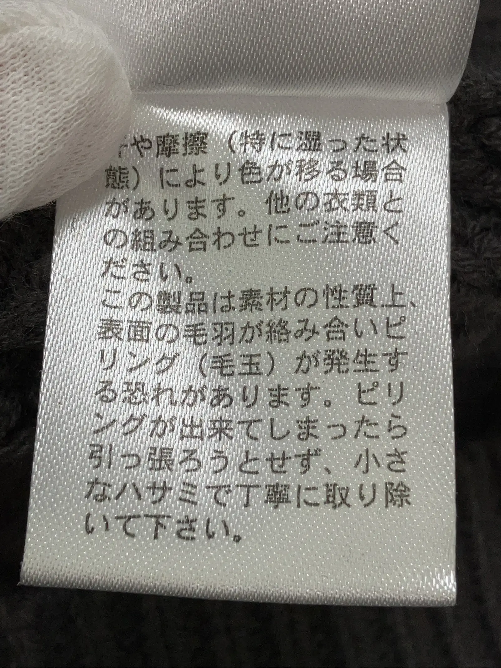 https://r2-worker.digdig.jp/product/51441d9f-0f42-4581-a231-e00163cf8c29/ade61961-398d-440b-97b2-6d0c9786cbb9