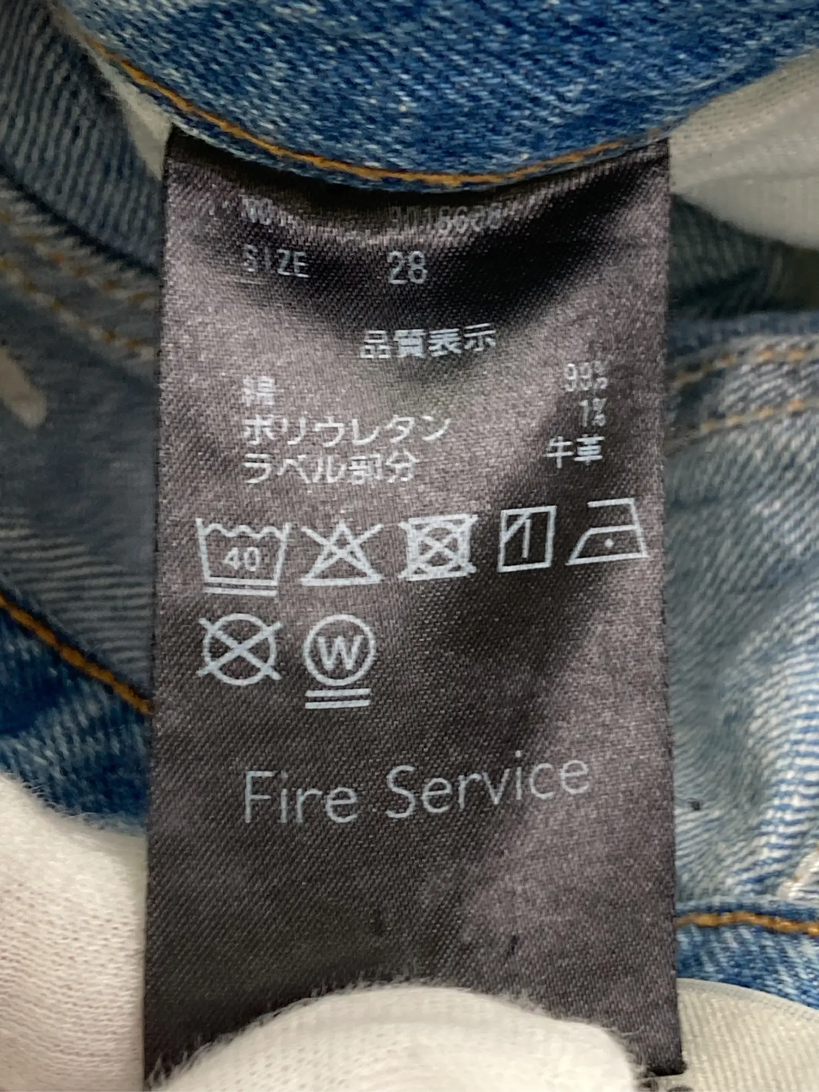https://r2-worker.digdig.jp/product/5146aca5-e5fb-4b54-b835-0263ab8ce376/0a670f19-09d7-4ccb-8aad-bd5aff9acce6