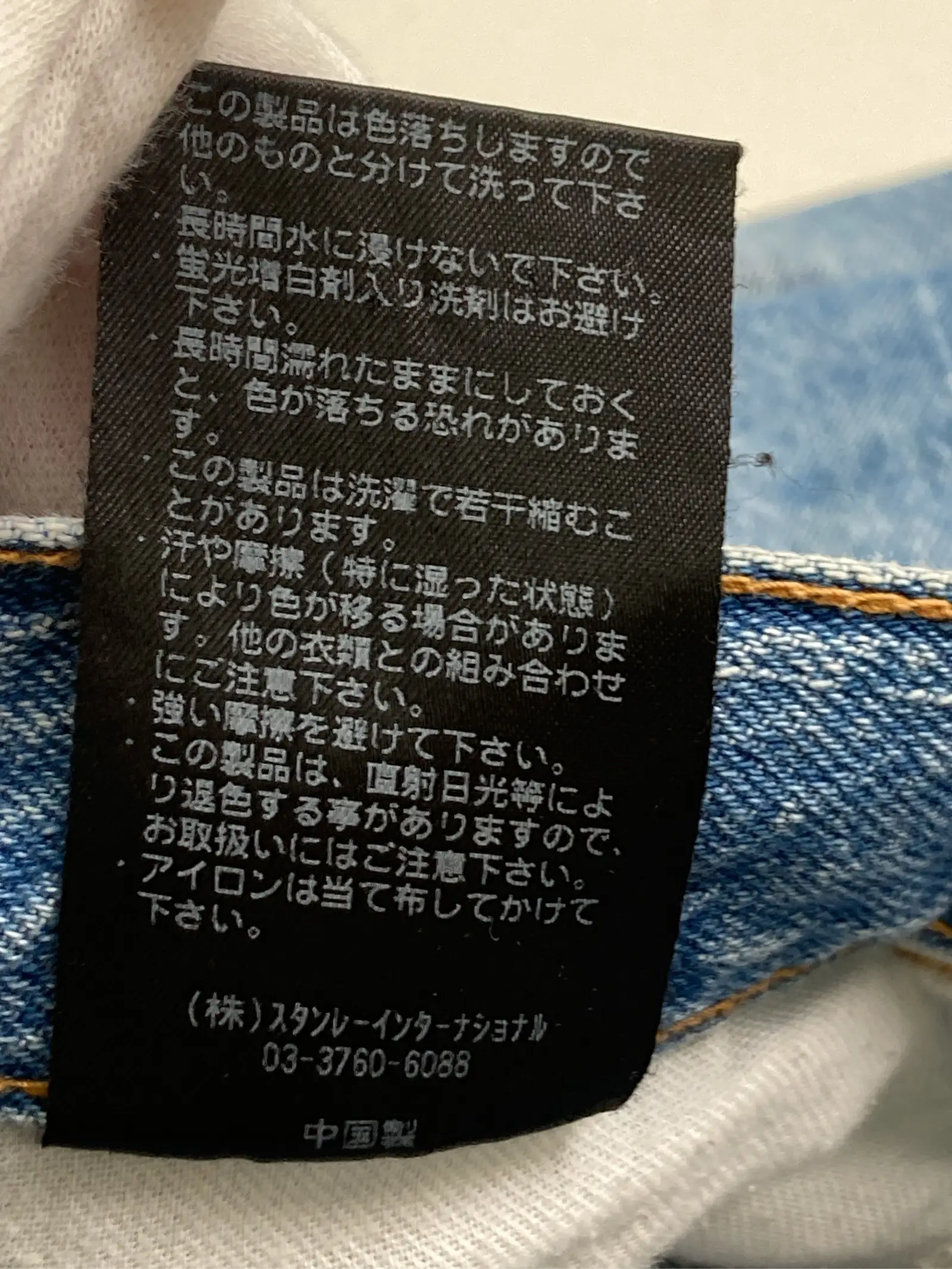 https://r2-worker.digdig.jp/product/5146aca5-e5fb-4b54-b835-0263ab8ce376/7c454842-73d7-4282-8d50-41c412d9f7c9
