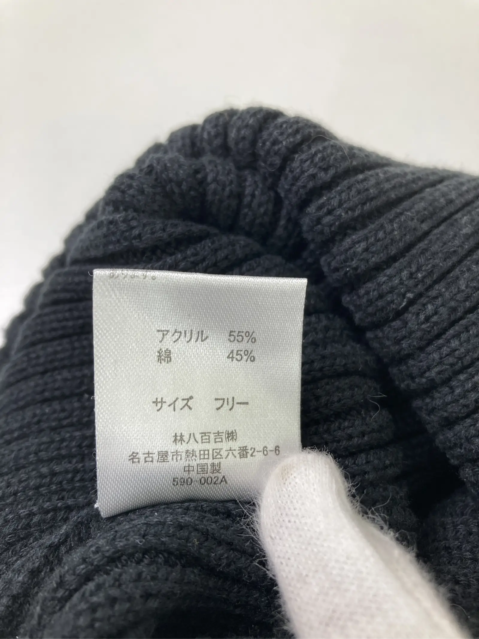 https://r2-worker.digdig.jp/product/51470998-440d-4678-8d3b-4ad8231e46eb/cf42b947-5710-4718-b573-feb0da7016d9