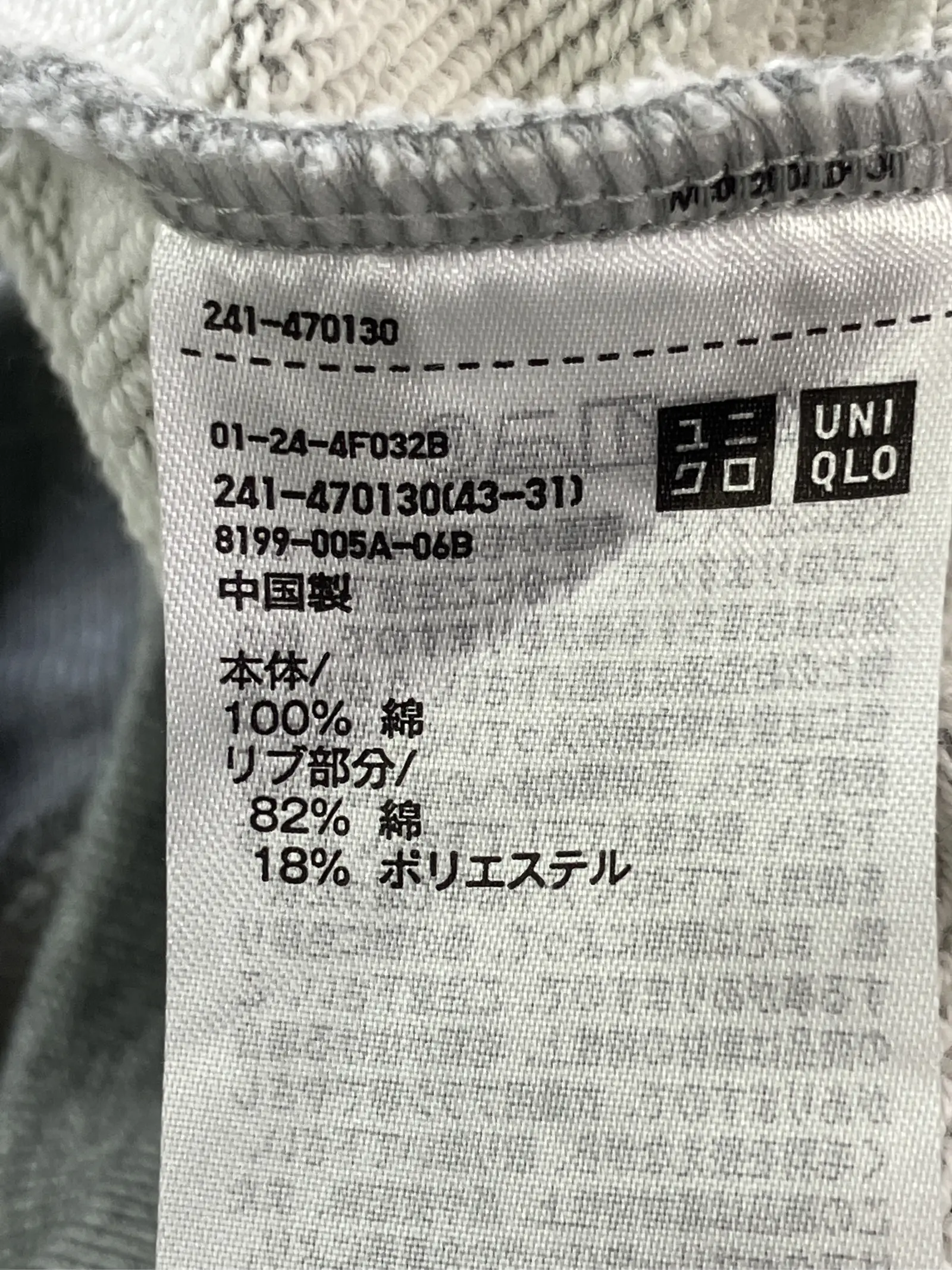 https://r2-worker.digdig.jp/product/51474c61-39de-47b5-a504-6950e36a676e/44a5d32d-1a22-4254-aa31-f983f72e1675