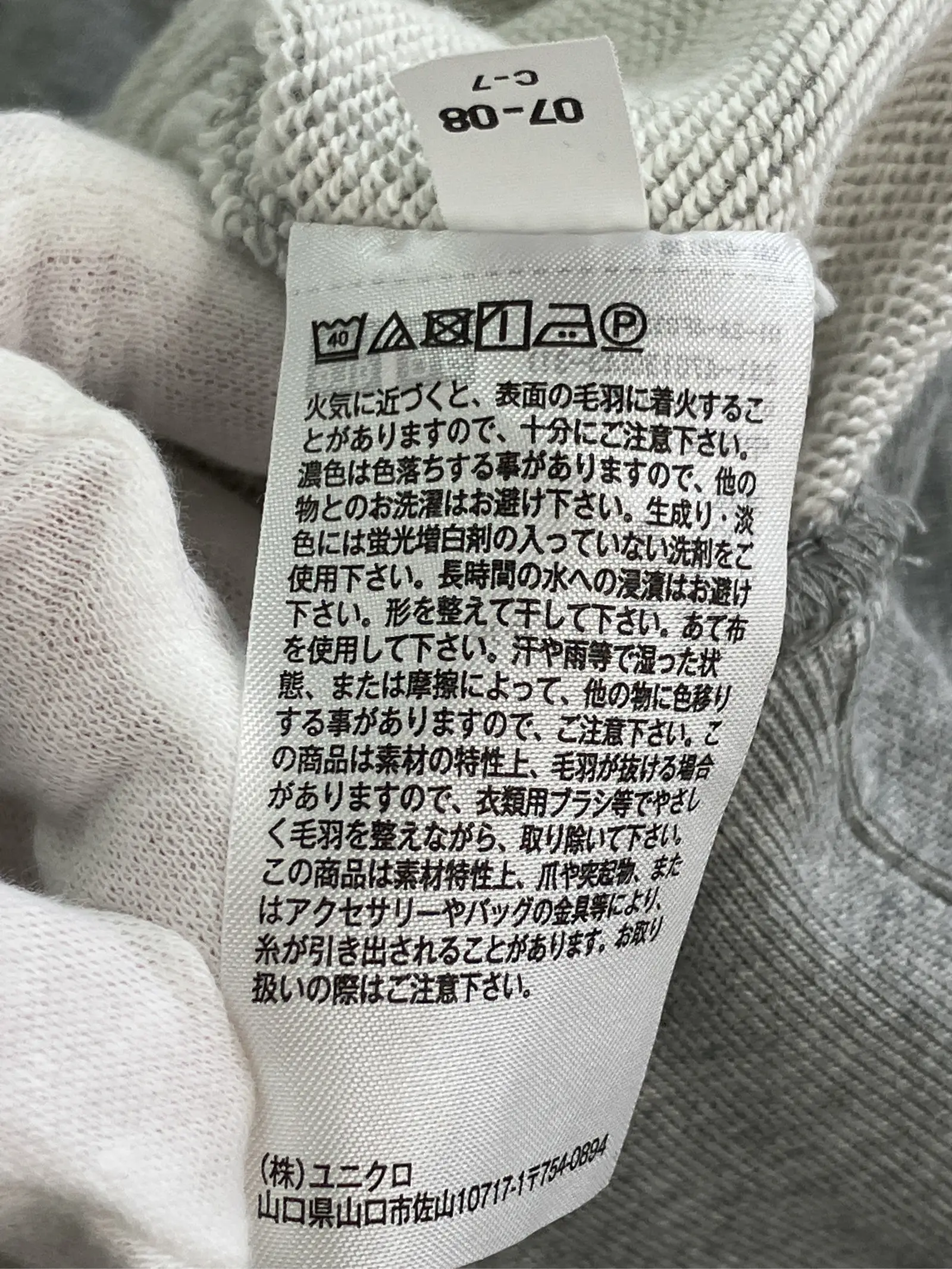https://r2-worker.digdig.jp/product/51474c61-39de-47b5-a504-6950e36a676e/b2445051-acba-427d-8140-9e0e4dbc7ec6