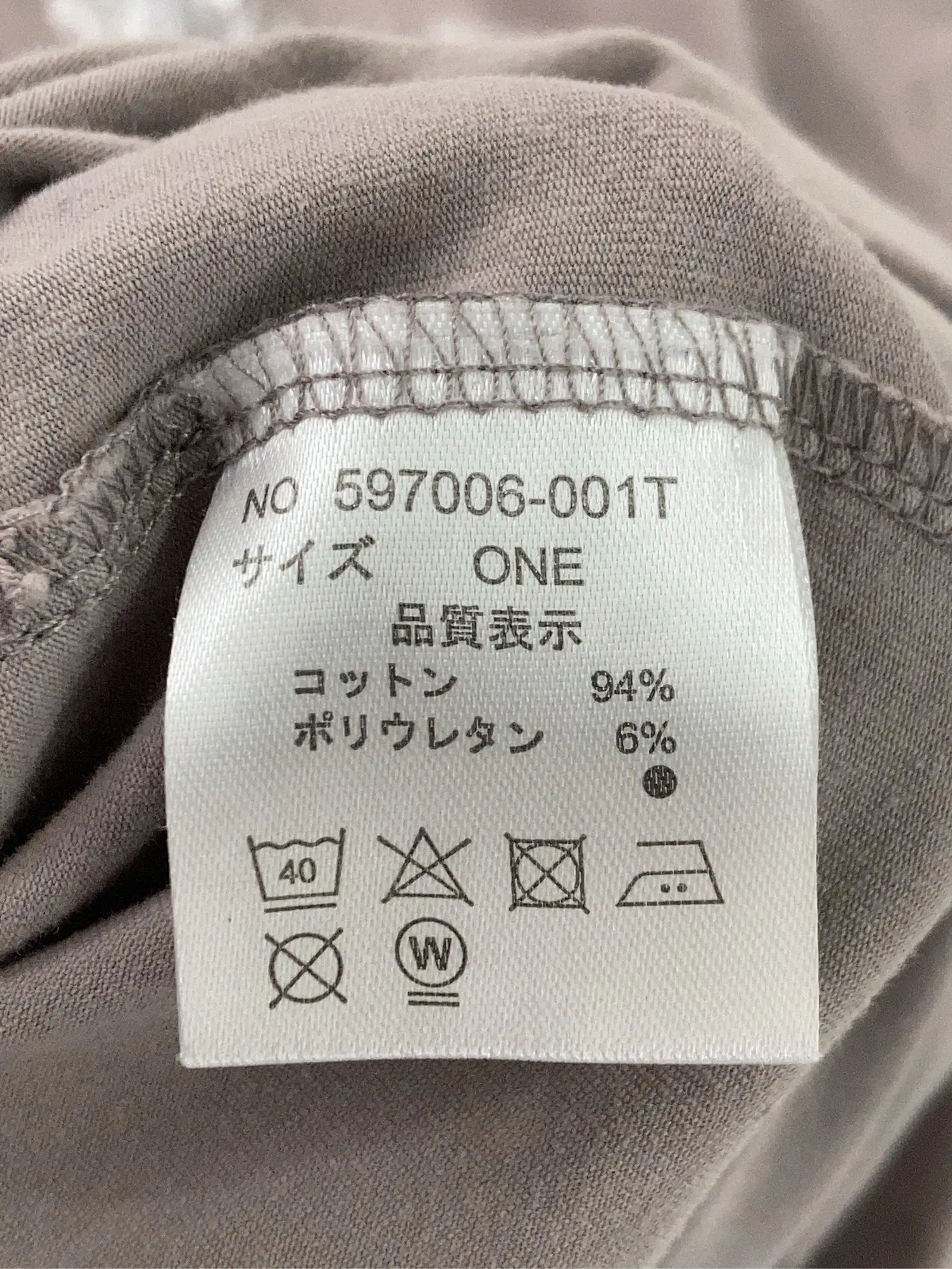 https://r2-worker.digdig.jp/product/5148d6f9-d7fe-4e6d-a641-b4b137c5b93a/0b71ec89-d25b-42fc-82e4-8d54433c591b