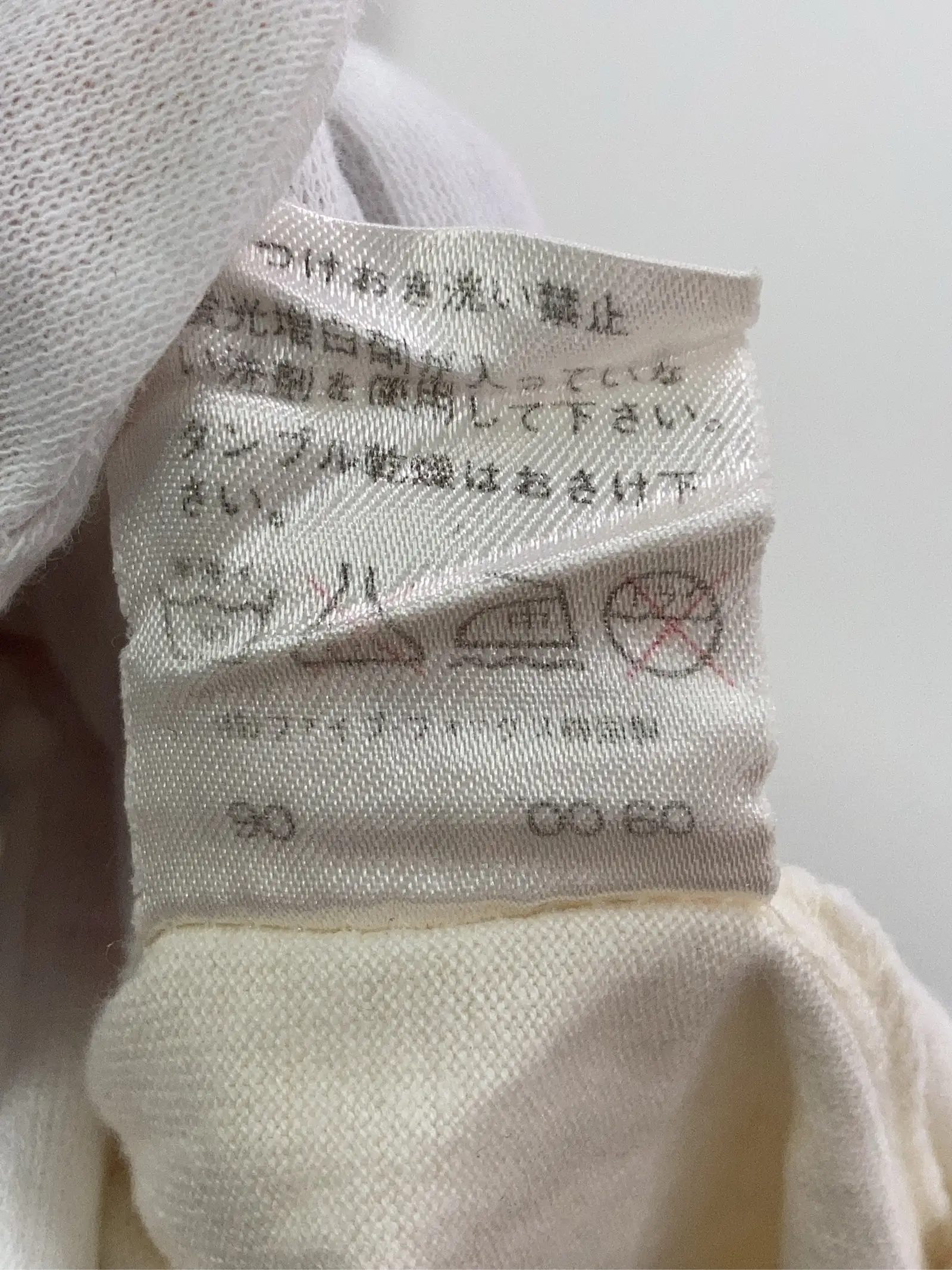 https://r2-worker.digdig.jp/product/514b416a-42cb-4f4a-bb6e-d6215b9e442b/18b64e89-ce90-408d-ba66-8c5748cc2abd