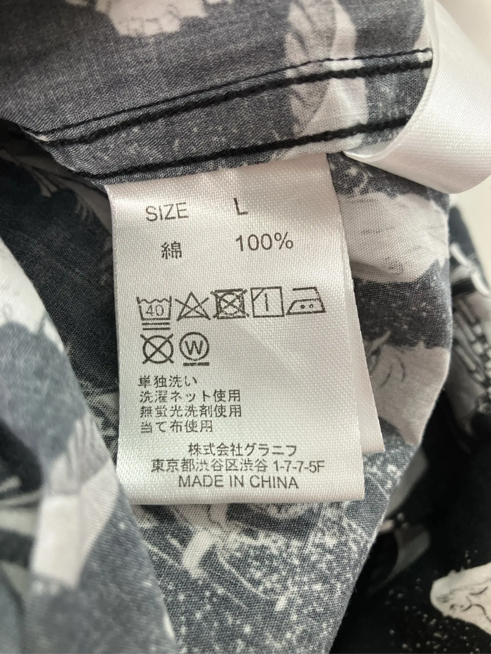 https://r2-worker.digdig.jp/product/514be1f2-65aa-4c32-b1c7-1c6cd989dbbb/54771777-54ff-469b-8630-2f67c494829f