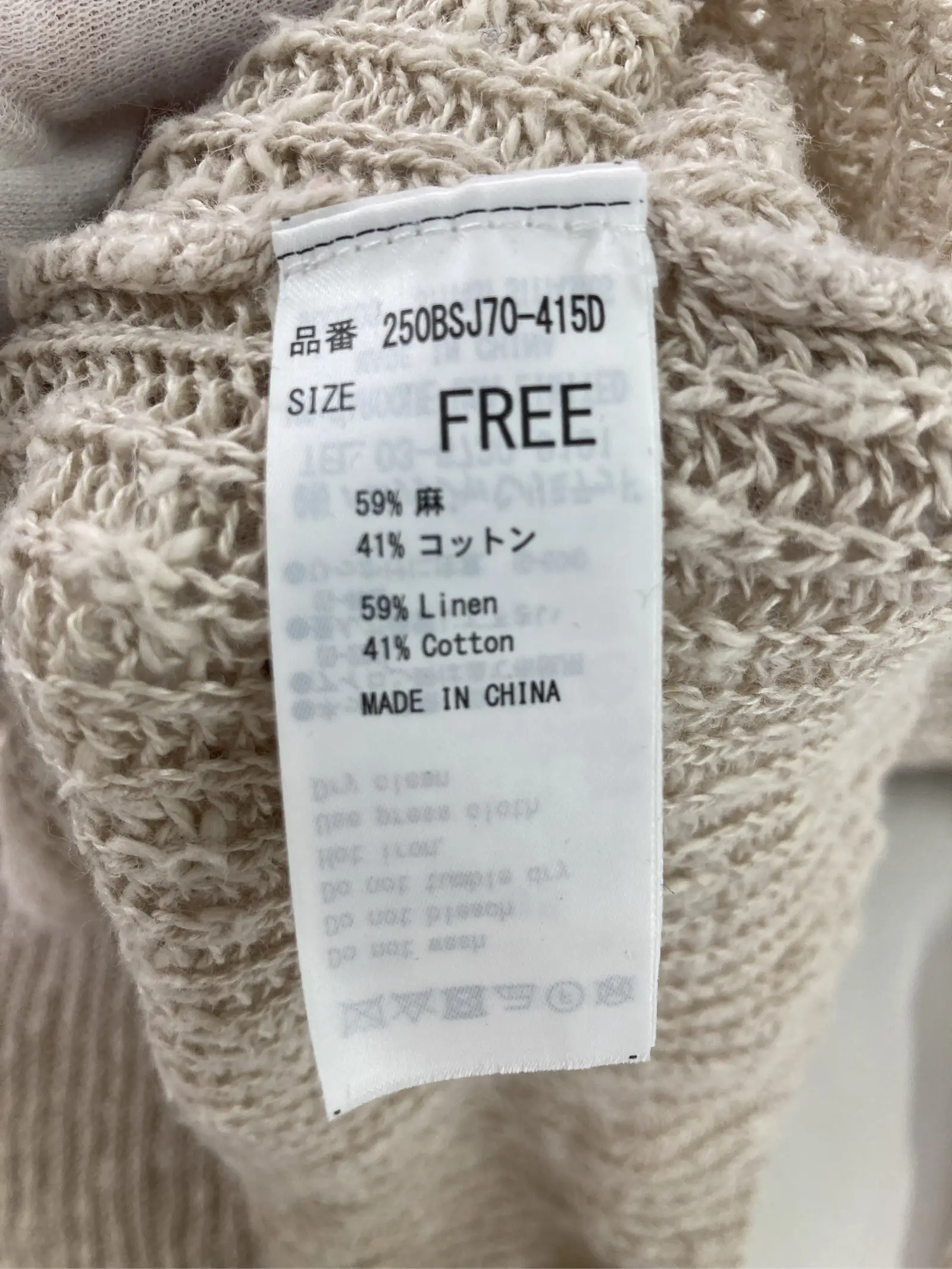 https://r2-worker.digdig.jp/product/514c28c7-3137-4340-9c5d-ad26c17aef16/44f1da7c-a710-443e-9ec2-01dde3bb4483