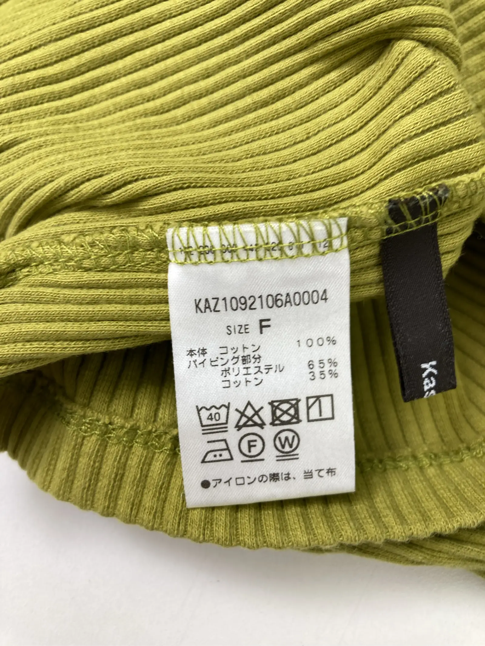 https://r2-worker.digdig.jp/product/514c9b2d-207d-4066-81f2-13062e78b449/709284f1-b762-4f06-9072-cbb5ee4ca6a2
