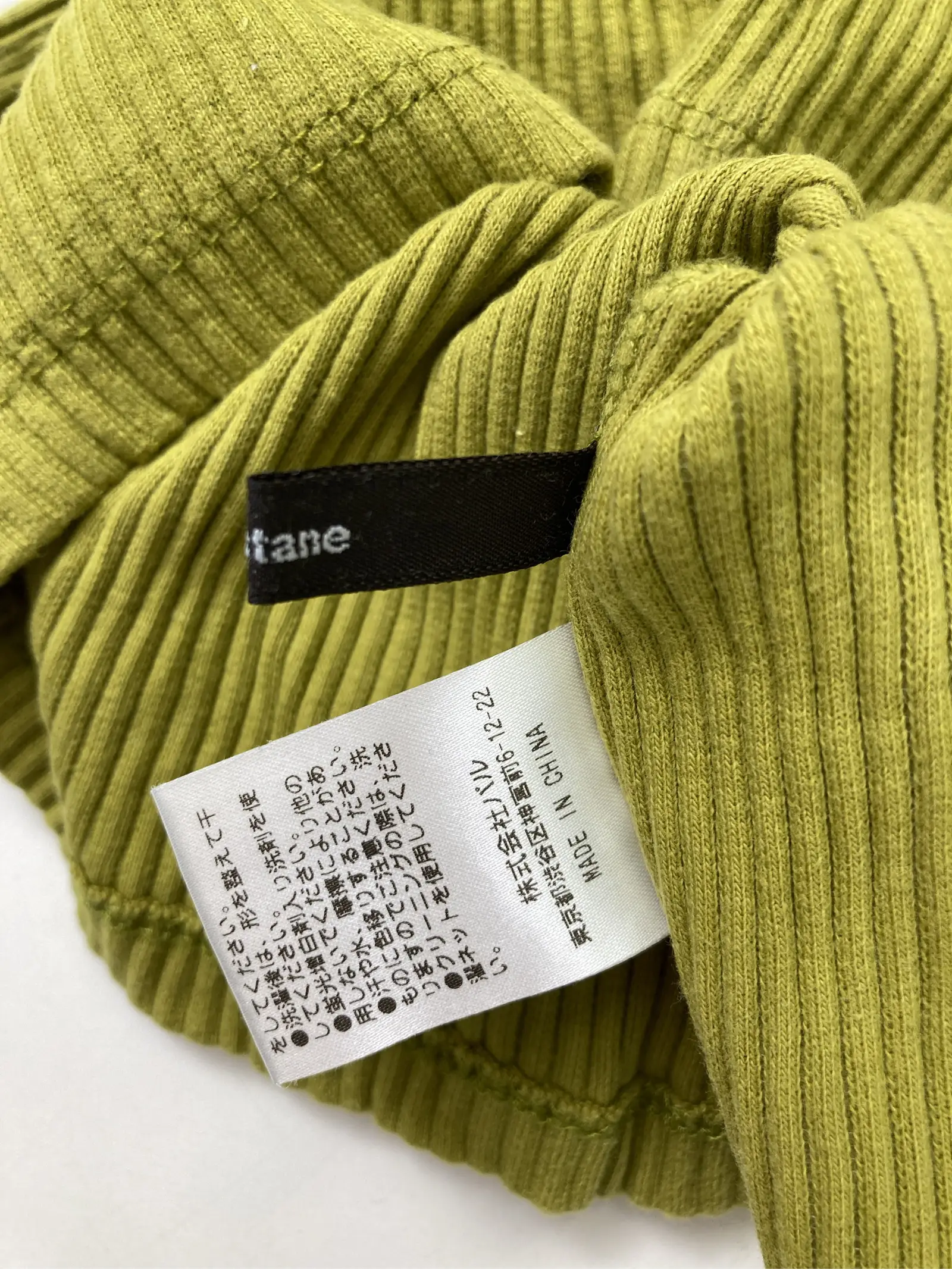 https://r2-worker.digdig.jp/product/514c9b2d-207d-4066-81f2-13062e78b449/f498f758-0805-43fe-b7c3-8b1007ecaceb