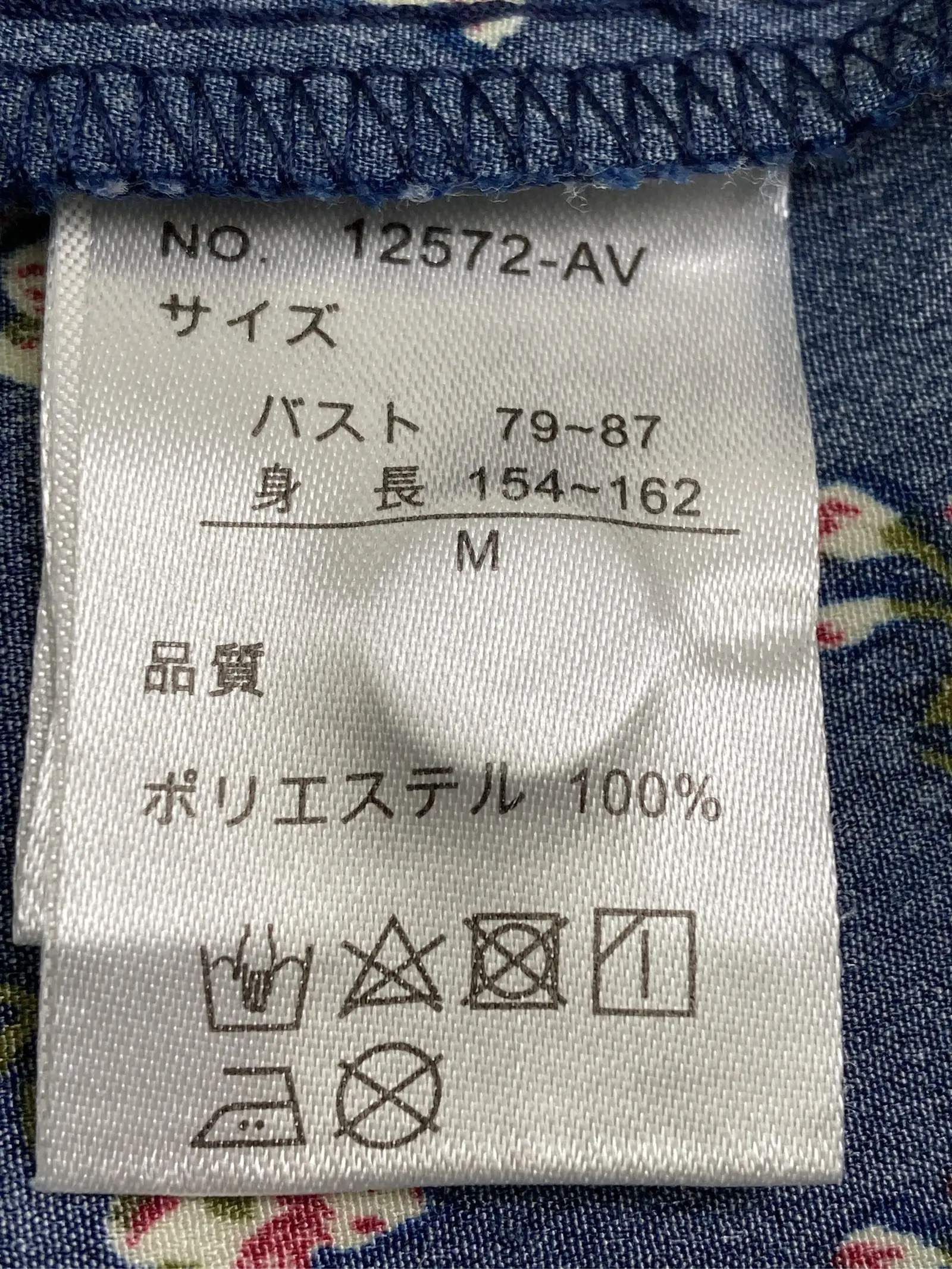 https://r2-worker.digdig.jp/product/514ca9af-9192-46e7-beb3-1db64a2277d1/a6437158-7b4b-48b7-8ac2-598f565e00d4