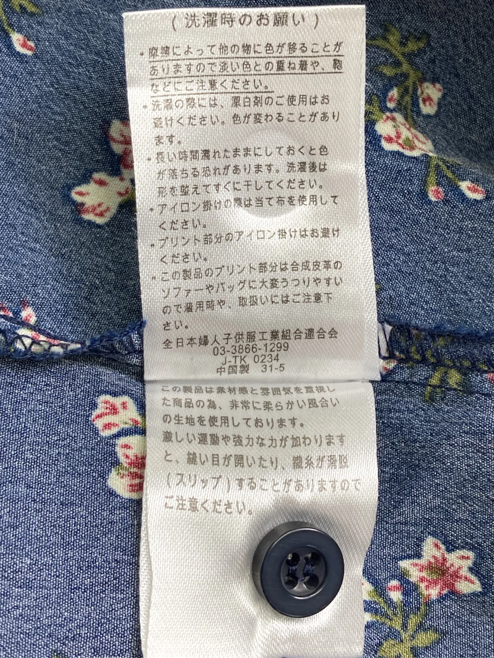 https://r2-worker.digdig.jp/product/514ca9af-9192-46e7-beb3-1db64a2277d1/f711a2f9-a75b-468e-8ef5-7bd613fd1a78