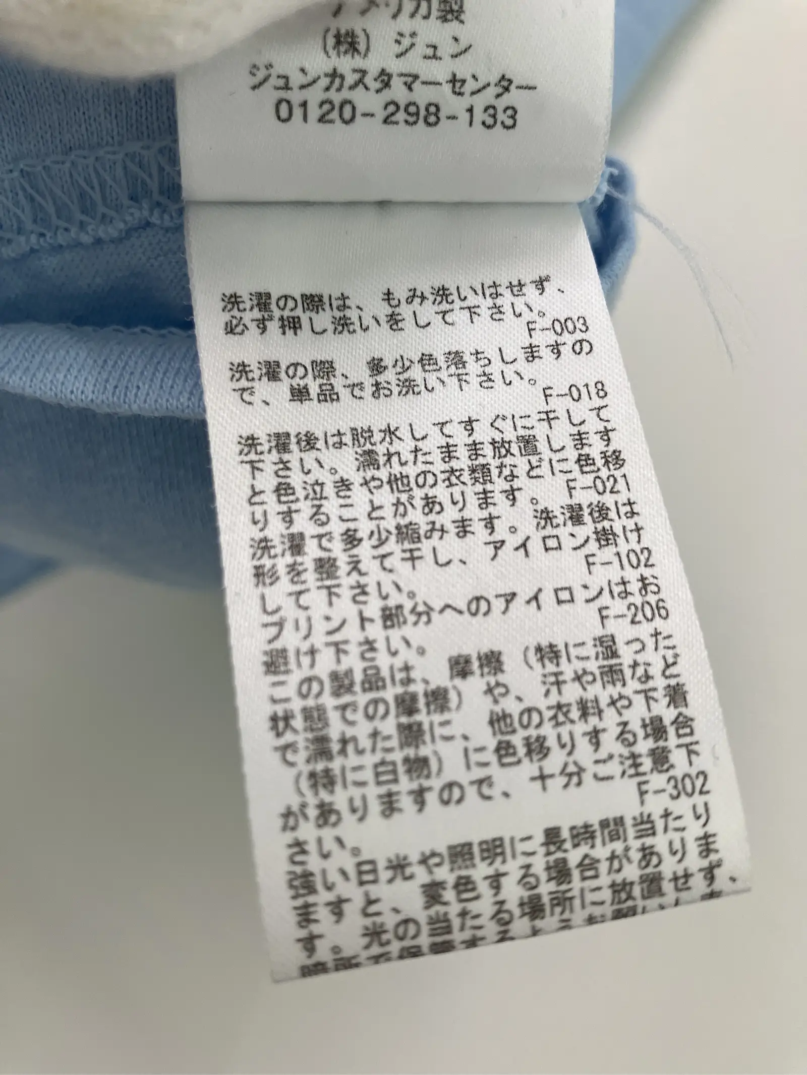 https://r2-worker.digdig.jp/product/514d019b-bb38-4b5f-89cb-c9153fd18d8c/0f89487b-090c-4b48-9ba2-41acae6926b4