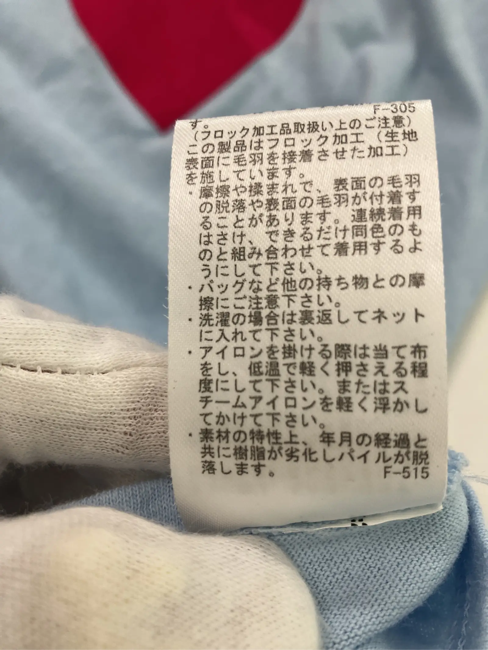 https://r2-worker.digdig.jp/product/514d019b-bb38-4b5f-89cb-c9153fd18d8c/d4e5ebf7-a8df-464a-b3ed-0d0c316c2c93