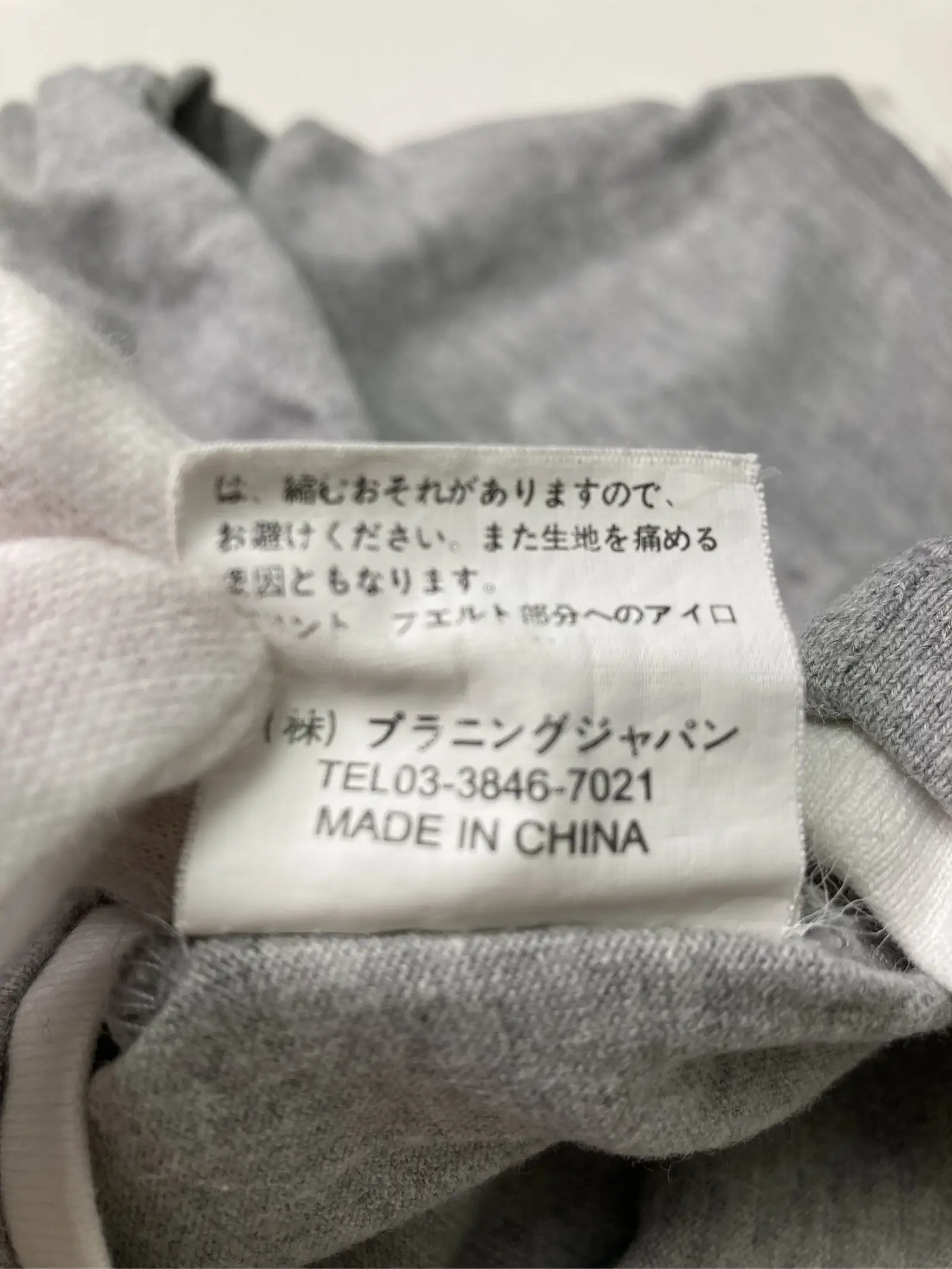 https://r2-worker.digdig.jp/product/514fcde5-f04e-4edb-b0af-237f907224cc/59c5c0a8-92e1-4832-9edd-b1154b45c54e