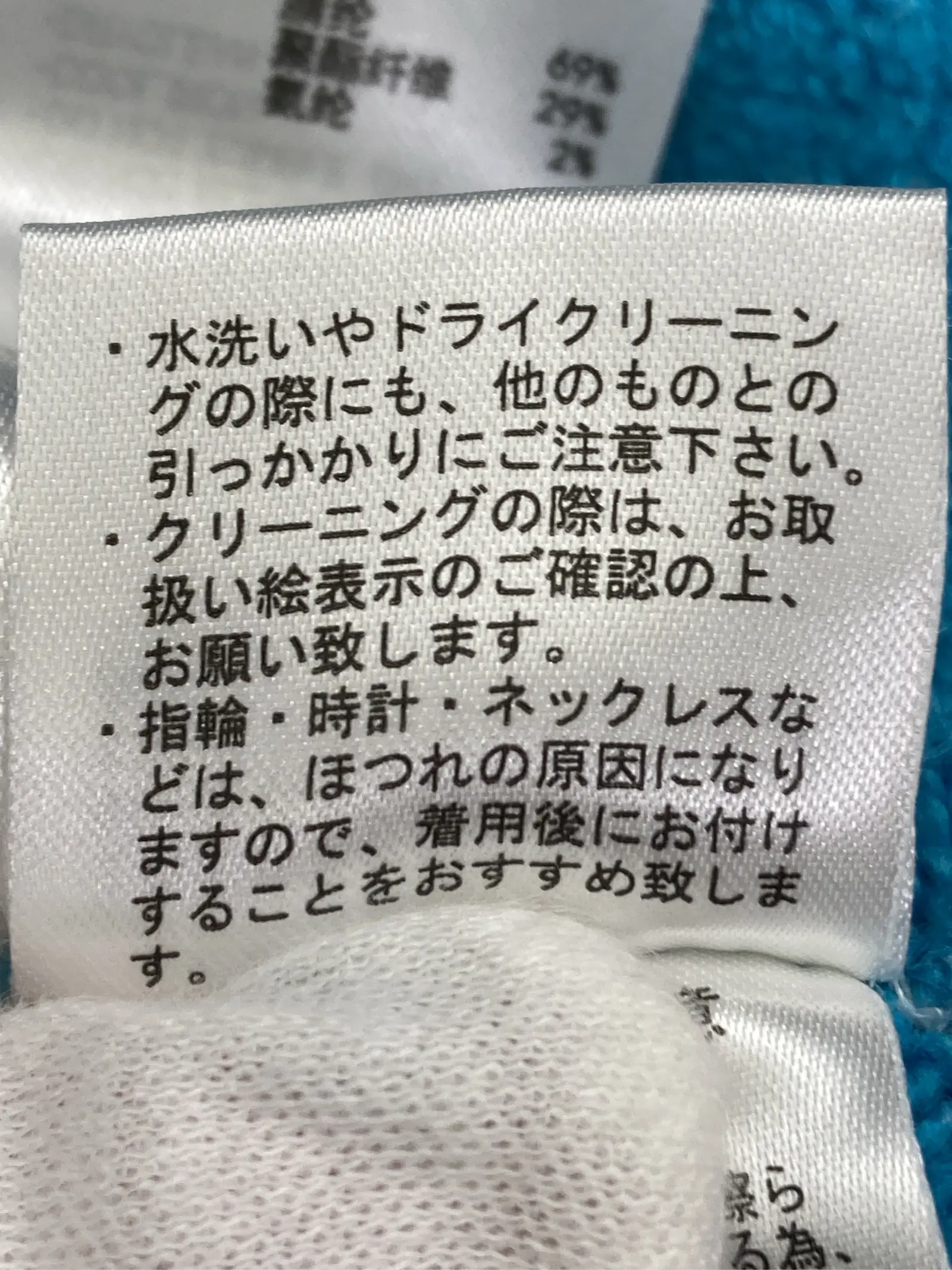 https://r2-worker.digdig.jp/product/514fd845-f67b-488e-8be4-dcab3c68f357/07923004-4fb9-46cb-b4bf-51732f644249