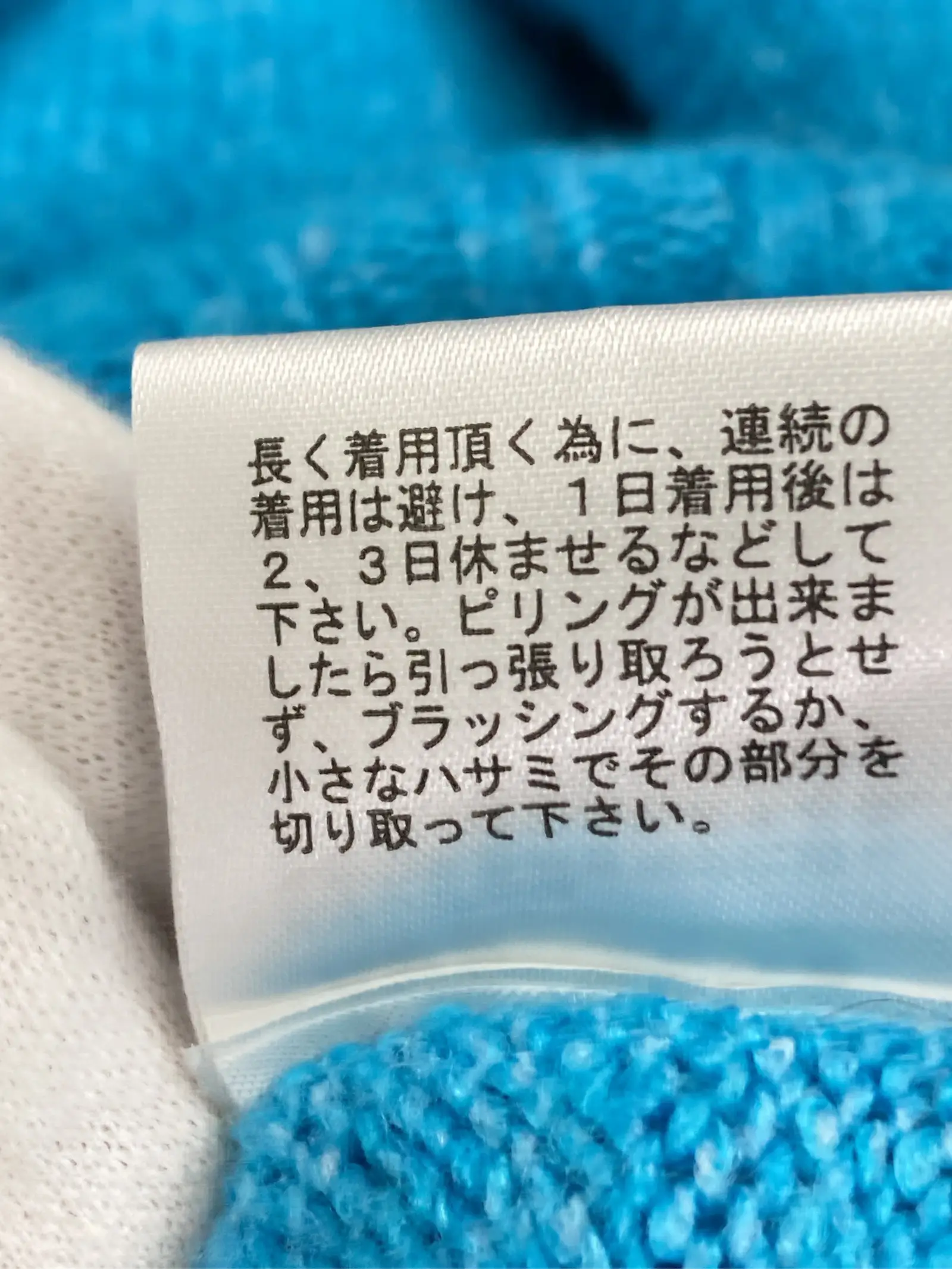 https://r2-worker.digdig.jp/product/514fd845-f67b-488e-8be4-dcab3c68f357/2369de8b-e0cb-4d0a-aa0d-7fe955e6155d