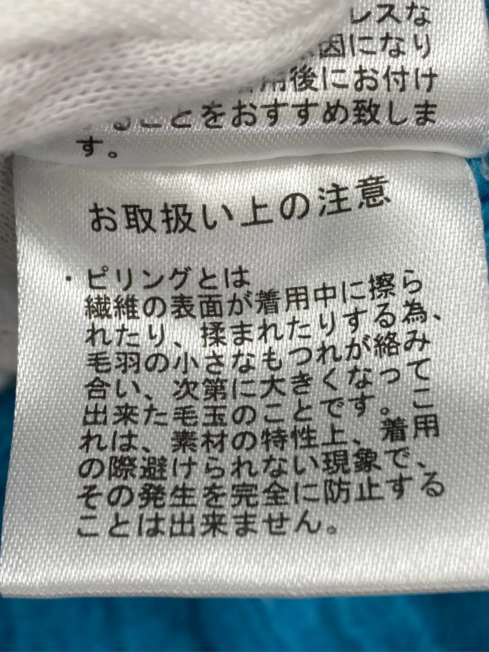 https://r2-worker.digdig.jp/product/514fd845-f67b-488e-8be4-dcab3c68f357/50d9d6a6-12db-413c-b612-35de3aa63a58