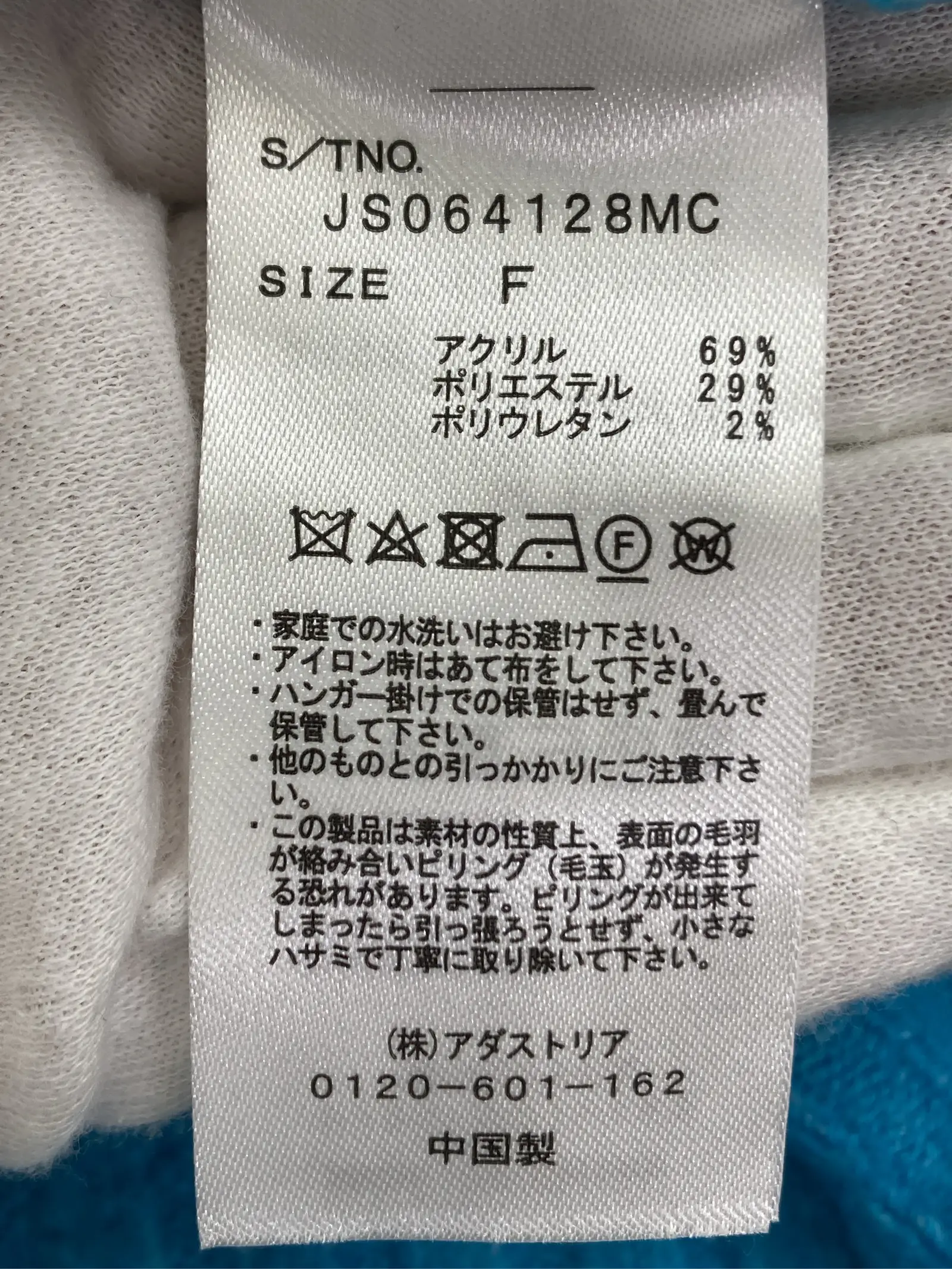 https://r2-worker.digdig.jp/product/514fd845-f67b-488e-8be4-dcab3c68f357/6e112e0e-c6bb-426e-be57-d9cbba6972b9
