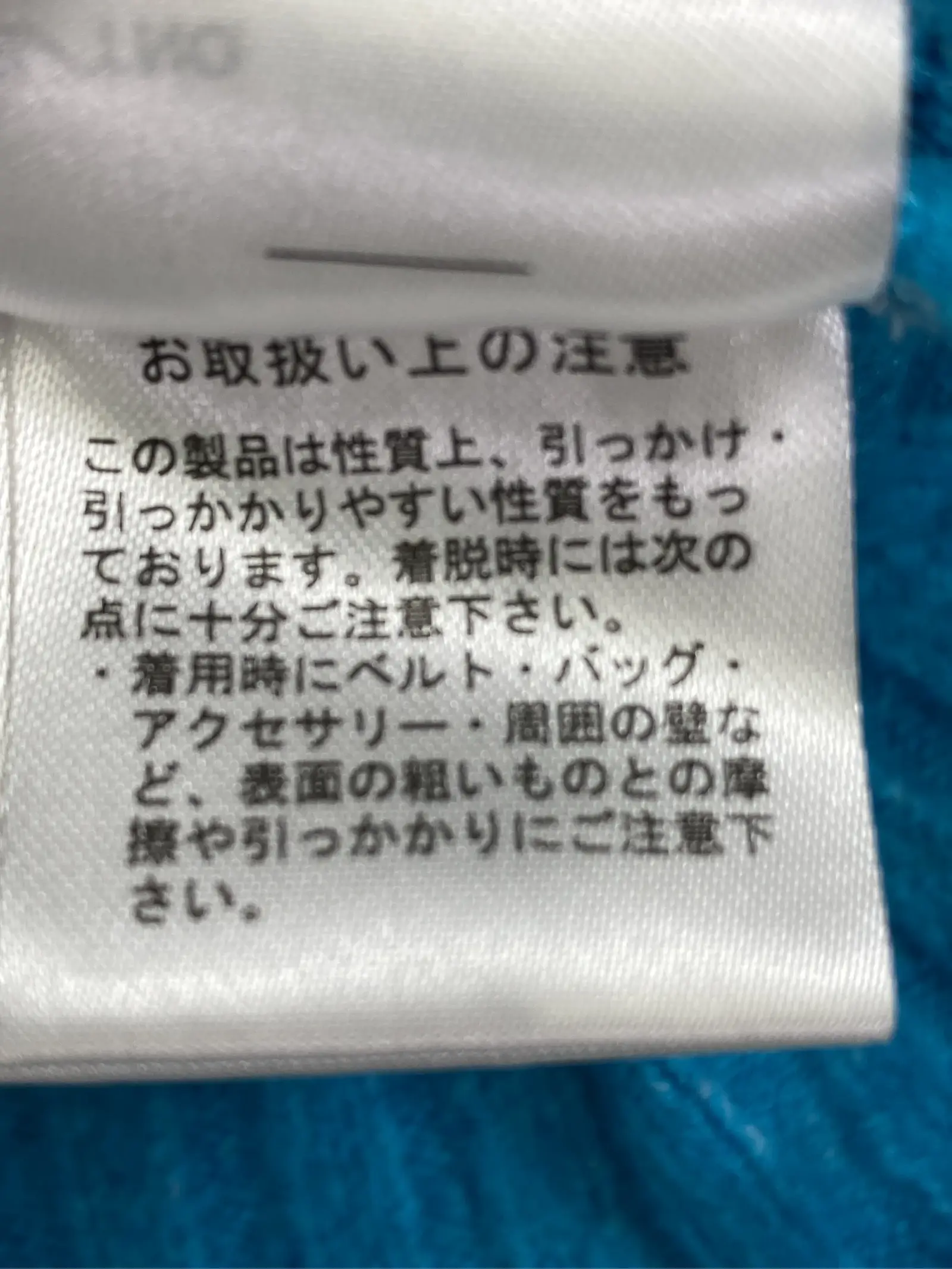 https://r2-worker.digdig.jp/product/514fd845-f67b-488e-8be4-dcab3c68f357/da13f79c-970c-4278-a6f6-d0a9e56be1e9