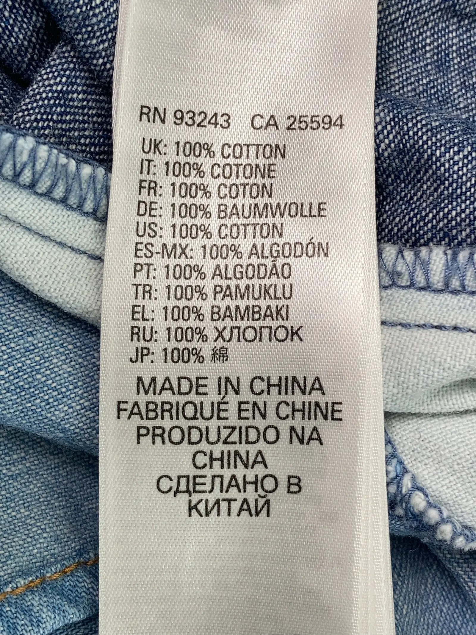https://r2-worker.digdig.jp/product/5152f5fb-182c-4aec-8227-1ed2299505bc/d1c8a5b5-46a0-4dfa-99d2-6564366dc3aa