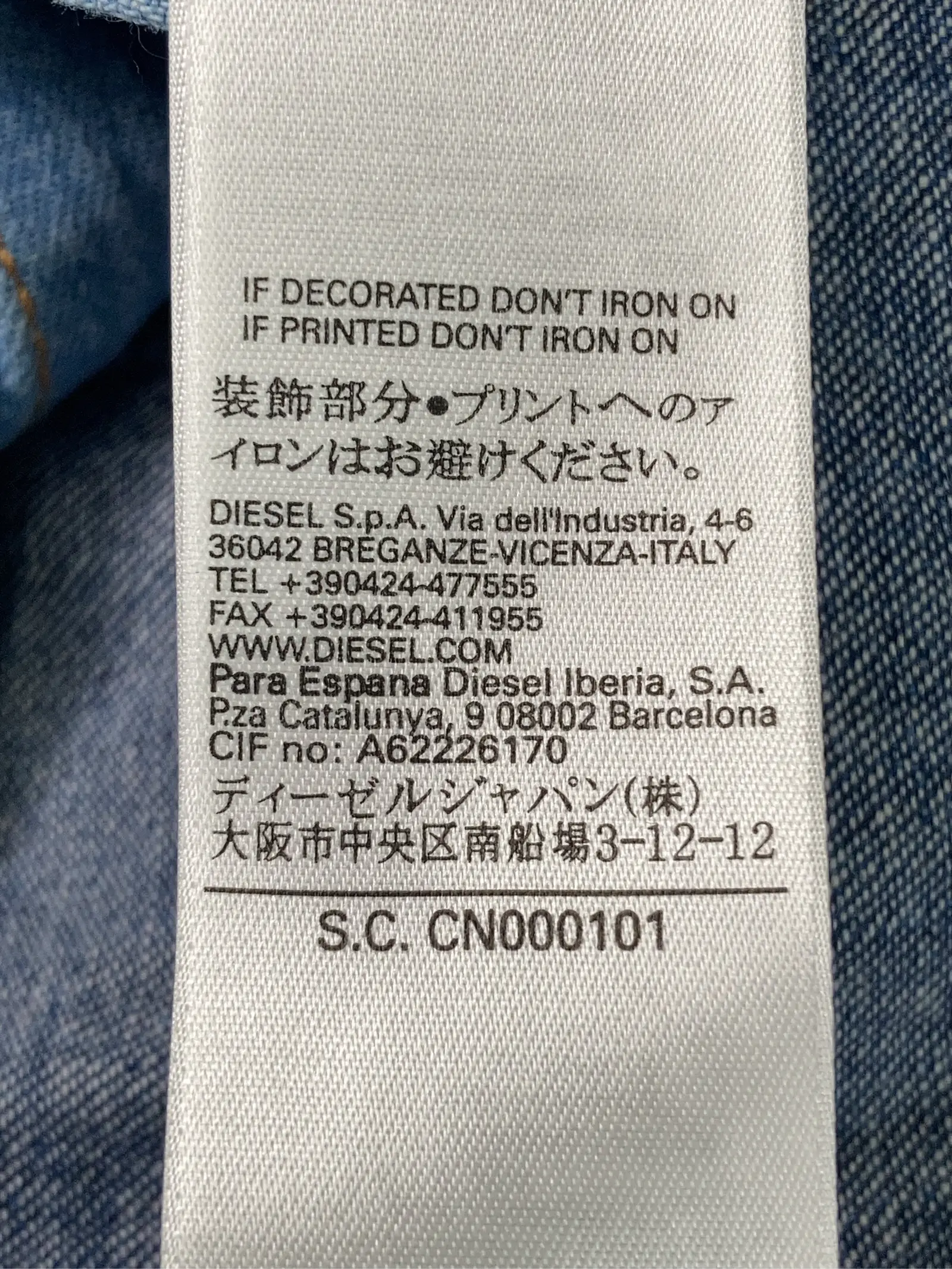 https://r2-worker.digdig.jp/product/5152f5fb-182c-4aec-8227-1ed2299505bc/d6726f36-61f2-4578-93e3-c01ad9d0da87