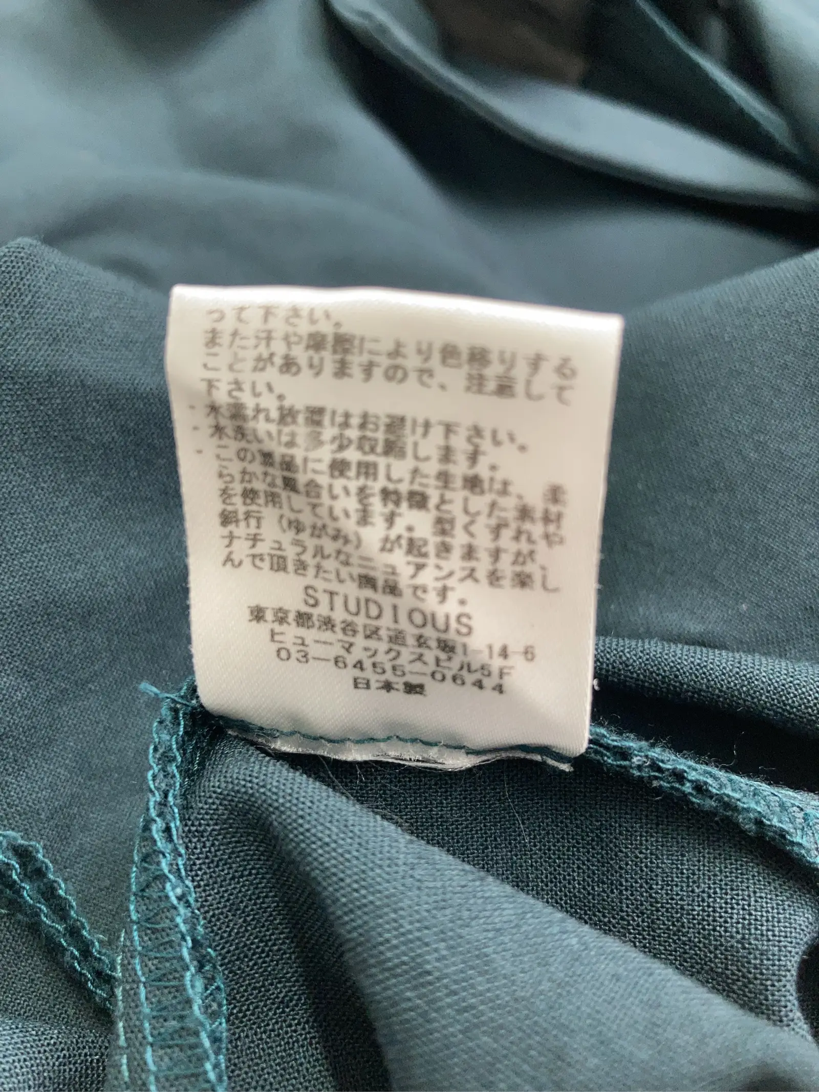 https://r2-worker.digdig.jp/product/5153a3d0-528a-4dcc-9c8b-ce30002af19f/5a5e18d4-ca8c-4199-9573-1dc8a8e04464