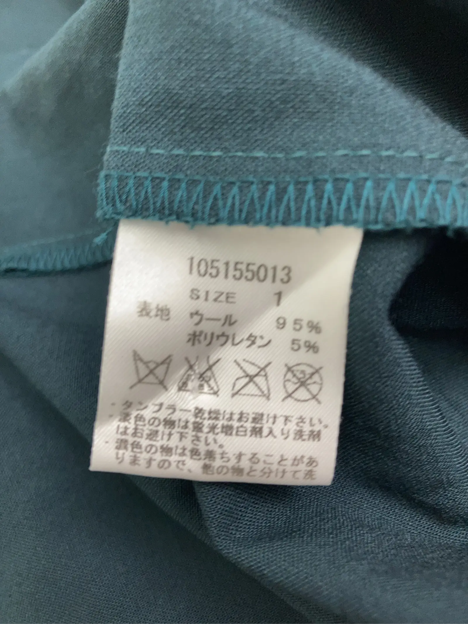 https://r2-worker.digdig.jp/product/5153a3d0-528a-4dcc-9c8b-ce30002af19f/e596af6e-25d1-47f4-b85a-ed61af77539b