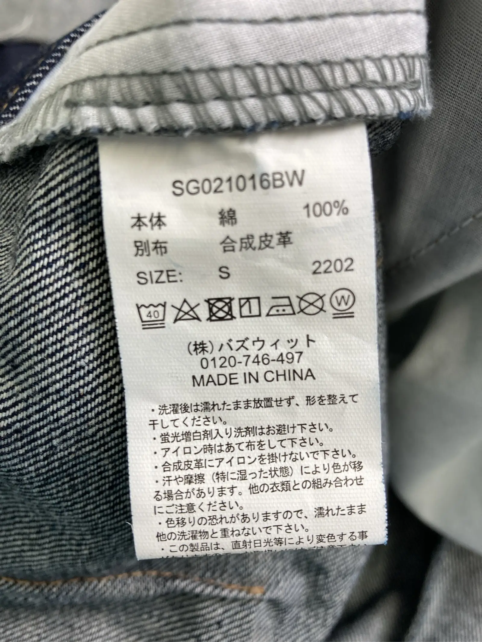 https://r2-worker.digdig.jp/product/51549a87-5d1b-401f-ac16-85c066a37ba8/81293375-692d-4b92-8389-92d028b154a4