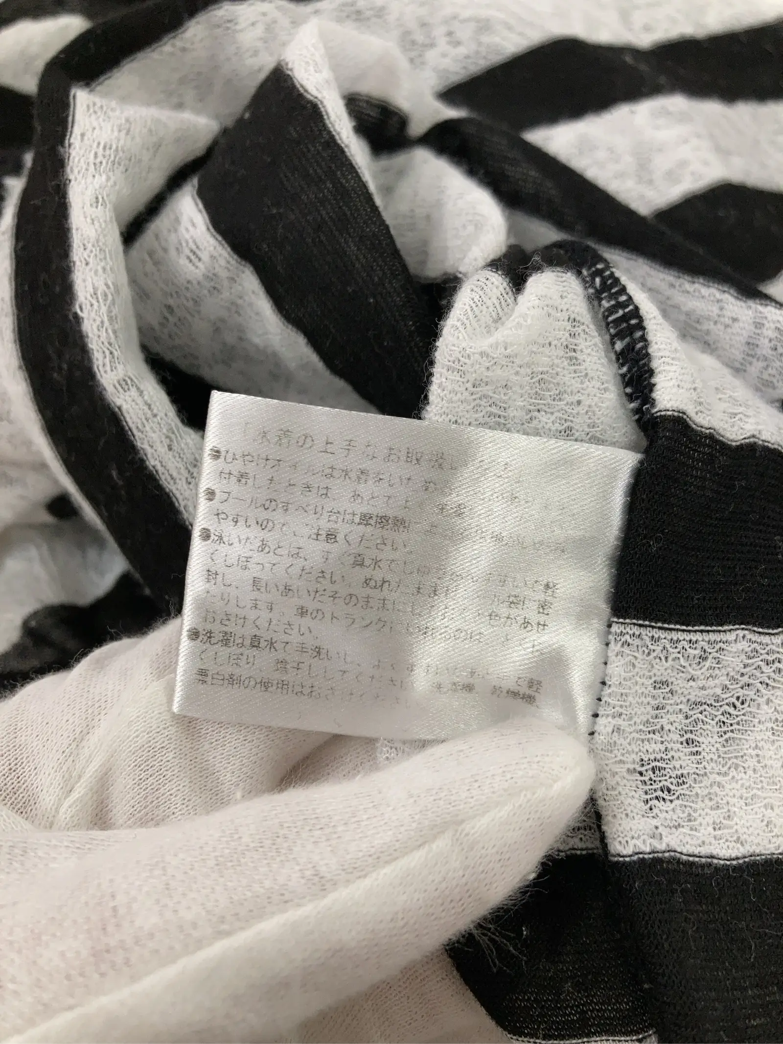 https://r2-worker.digdig.jp/product/5155f3b9-2442-41fa-b783-095fbc2b2ac7/987cb390-5d47-46a2-8bfd-1ee2f366f1d6