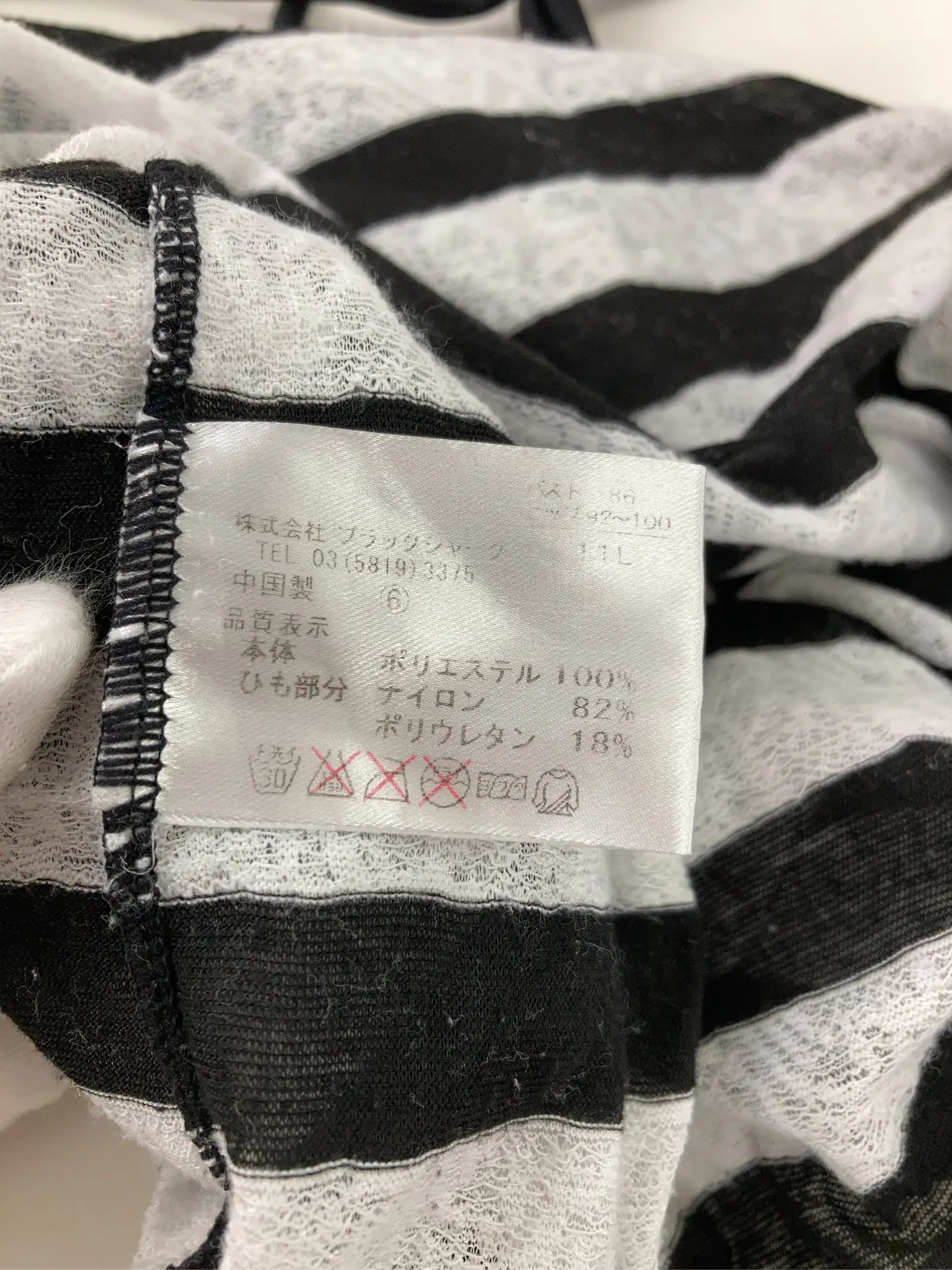 https://r2-worker.digdig.jp/product/5155f3b9-2442-41fa-b783-095fbc2b2ac7/c2296026-531d-403c-b64c-5cf3b97bc536