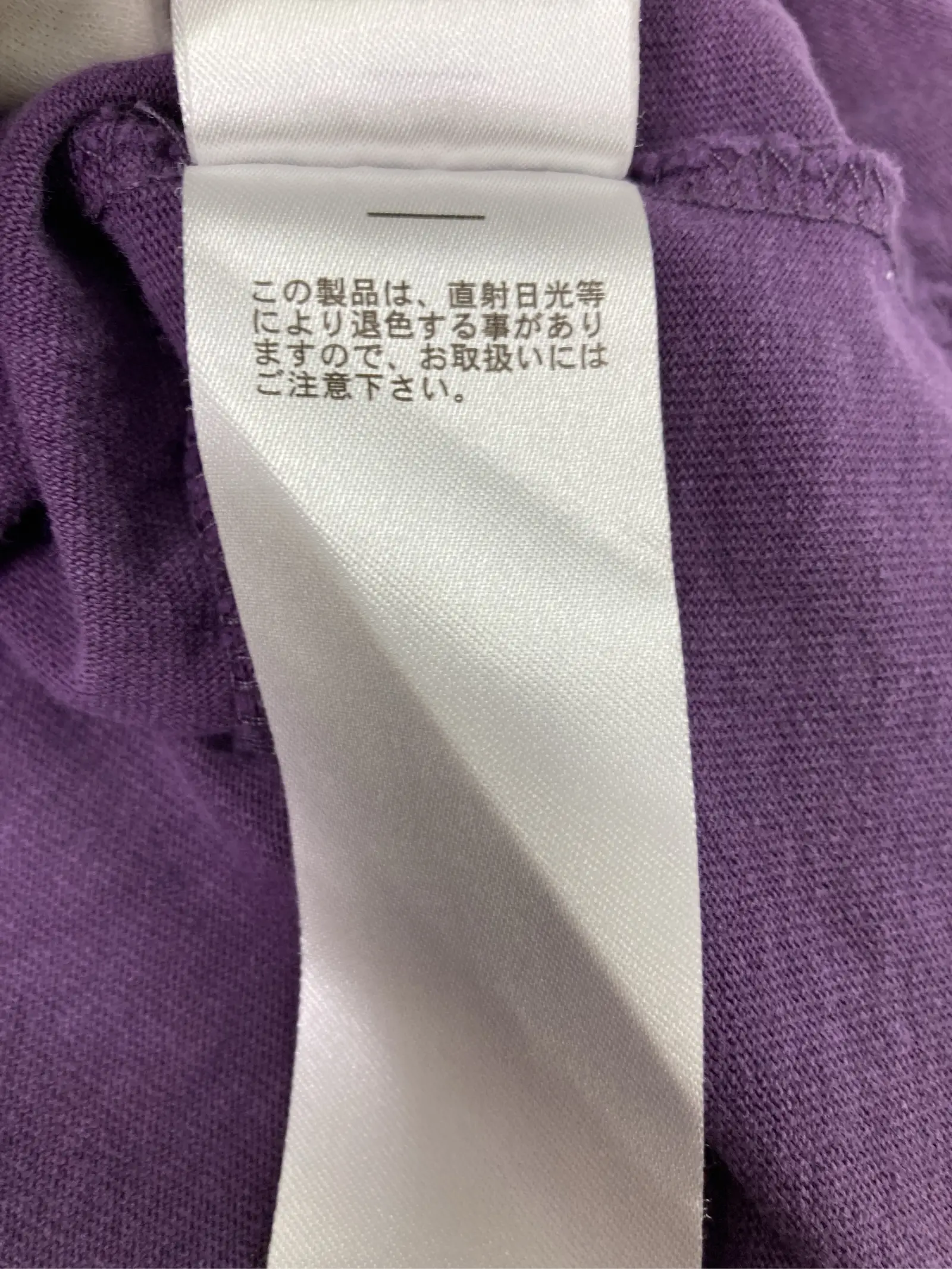 https://r2-worker.digdig.jp/product/515bf6fc-764f-4367-8a83-e49beba93c44/0003dad3-d7a6-4968-8901-3833a4e14982