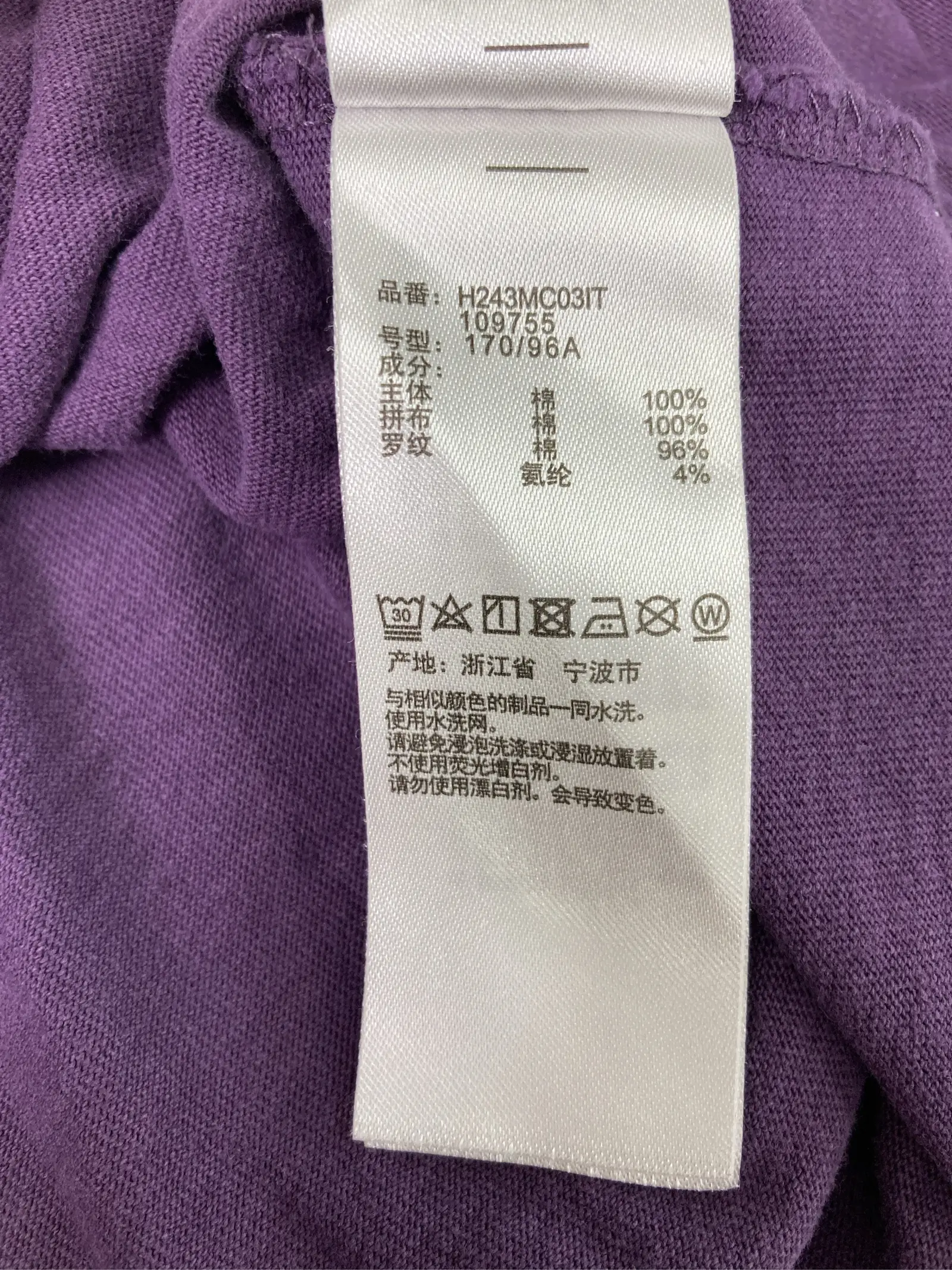 https://r2-worker.digdig.jp/product/515bf6fc-764f-4367-8a83-e49beba93c44/3eedde26-79d9-442b-a0d2-f92dddbc9cb5