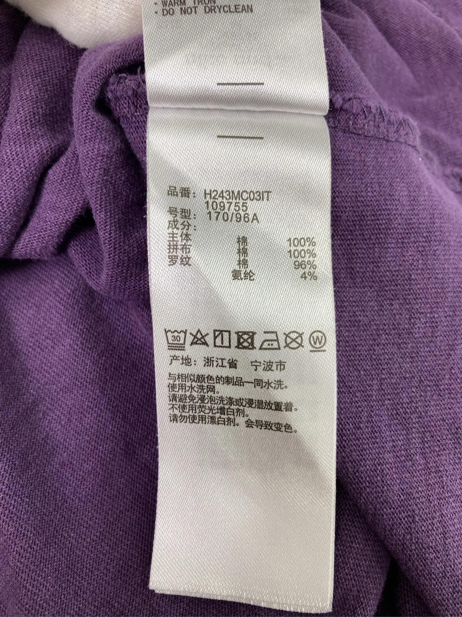 https://r2-worker.digdig.jp/product/515bf6fc-764f-4367-8a83-e49beba93c44/5224ceb7-af6a-4473-ba78-50173ec38935